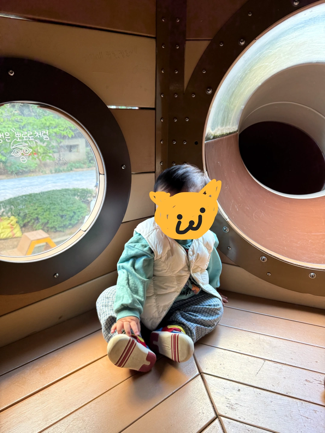 15개월 아이의 오후시터분 구합니다(시급협의가능)