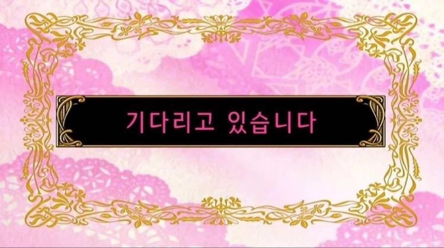 승급 시험으로 인해 남자 커트 모델 구합니다