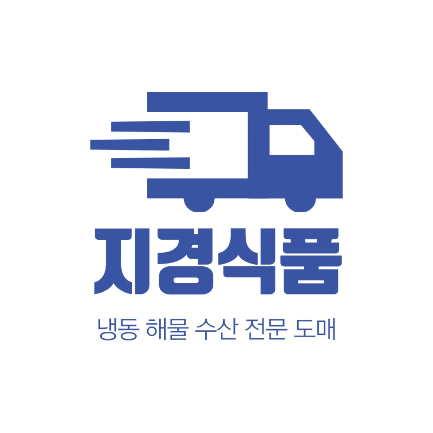 중국집 실장 면장