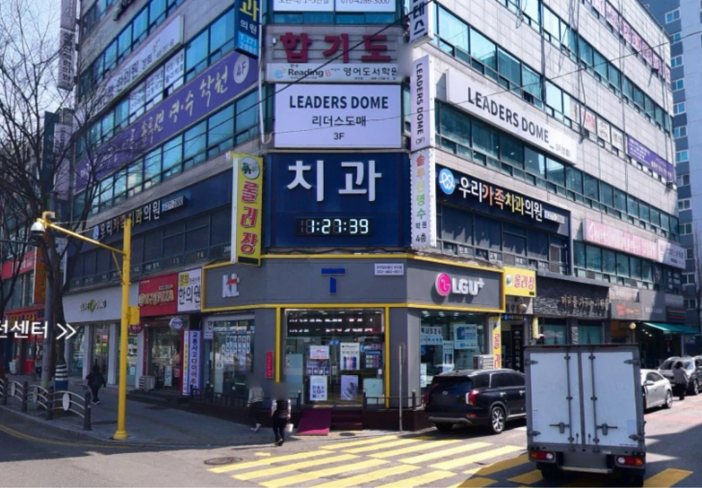 리더스도매 쇼핑몰 사무 물류 정직원 포토샵 가능자