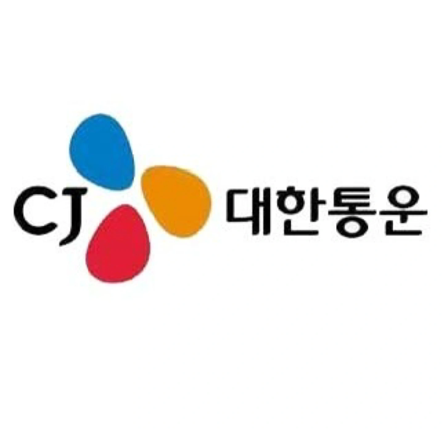 CJ택배 기사님 모집 합니다
