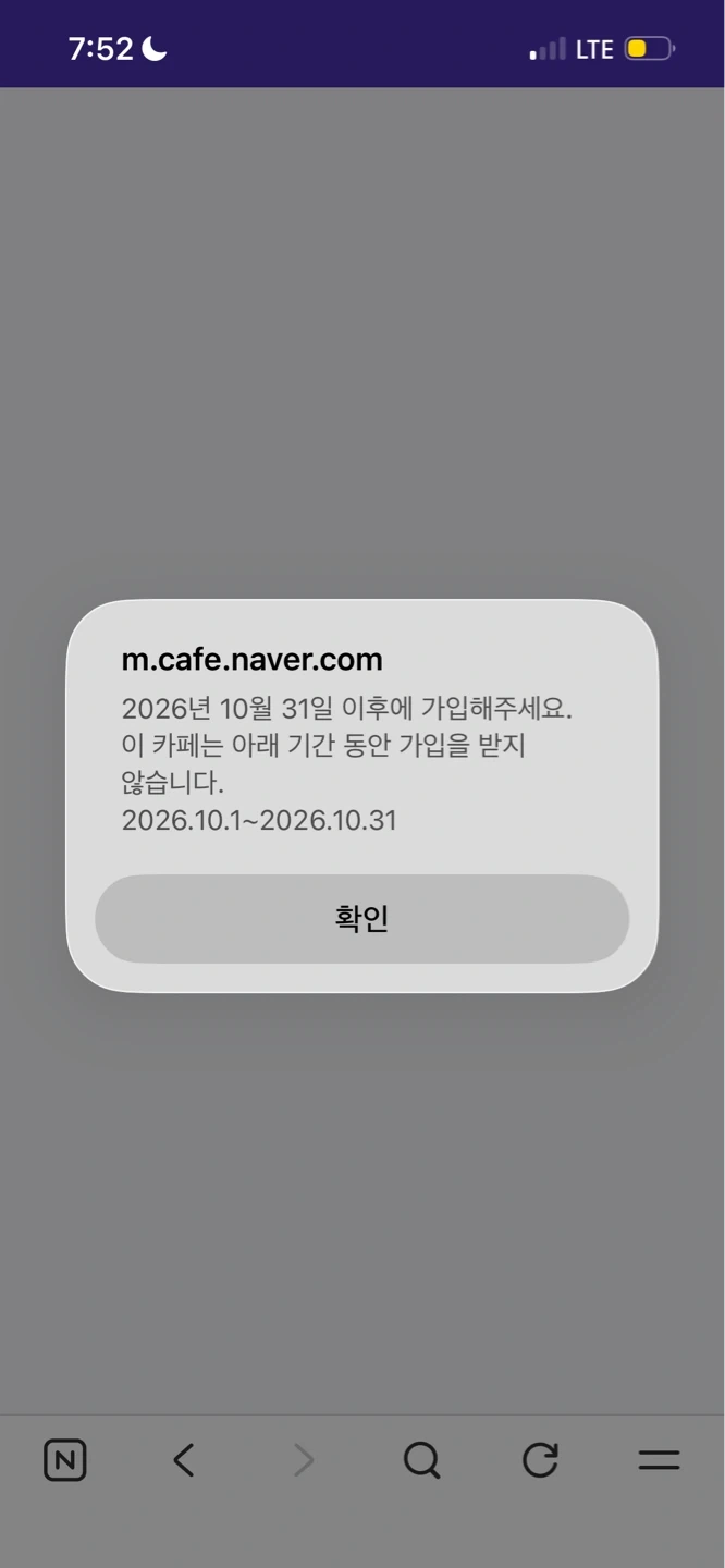 서초 엄마들의 모임