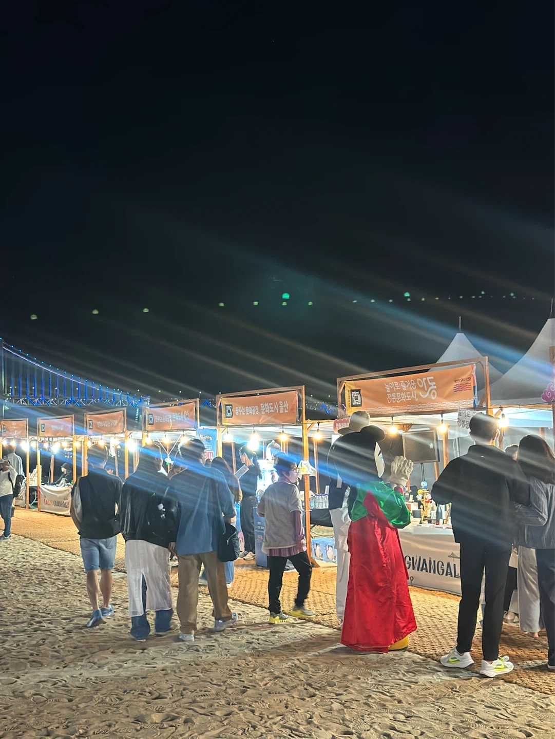 전포커피축제행사 부스철거(어렵지않음)