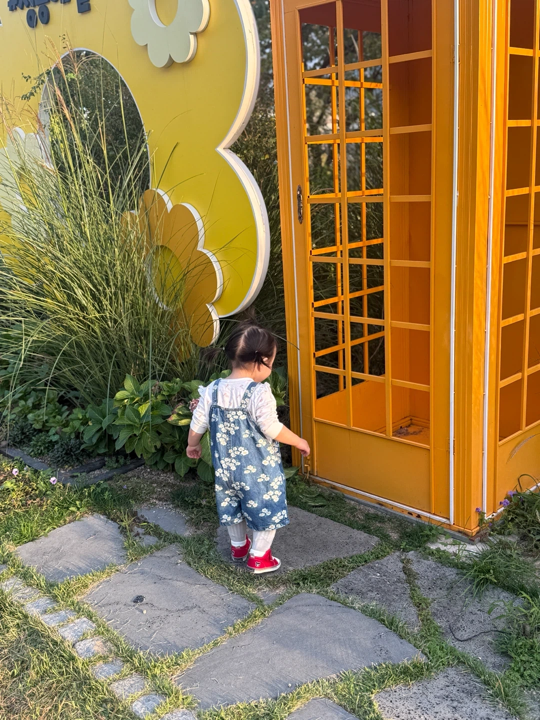 19개월 아이 하원 이모님 구합니다