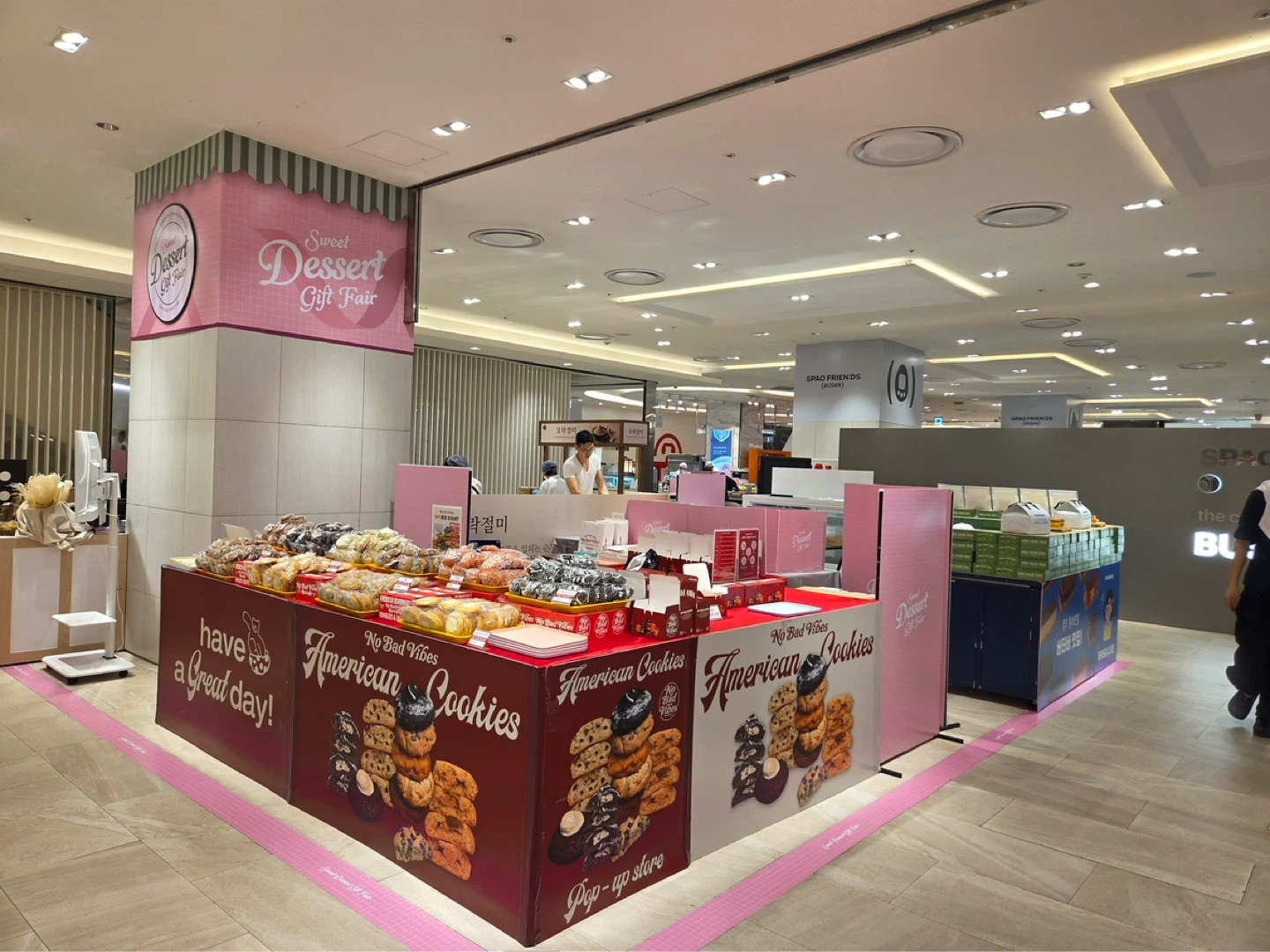 울산 롯데백화점 쿠키 팝업판촉알바