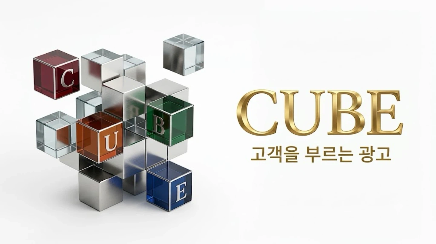 (10/27)4만/용인지역/중학교등교길 노트300배포
