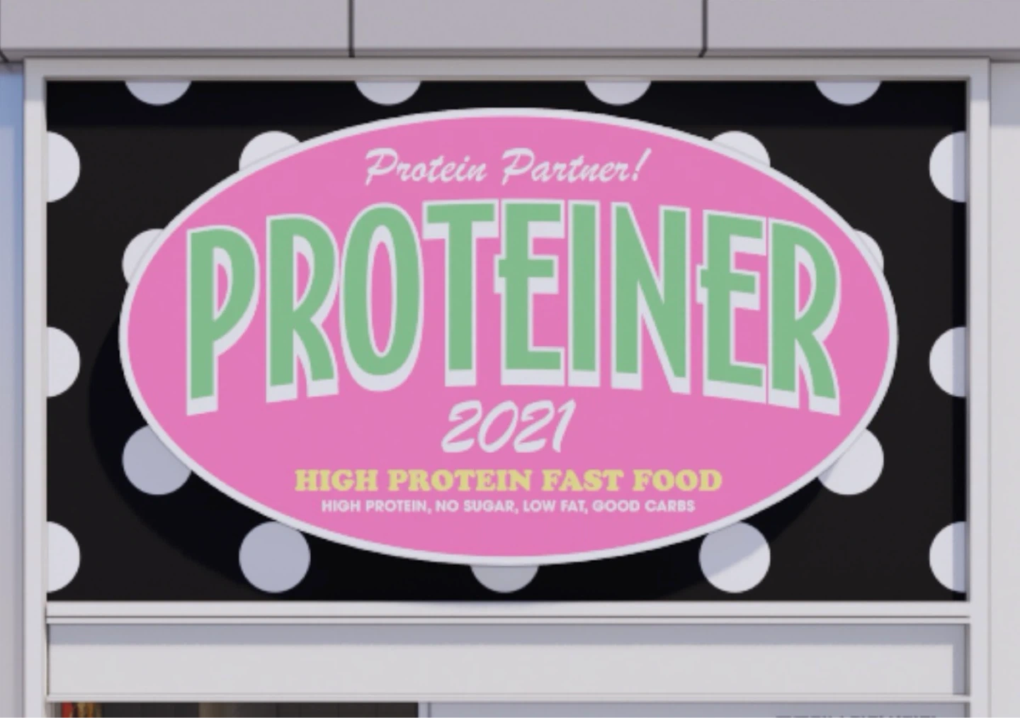 프로티너 BIFC2 스퀘어가든점 10:00~19:00