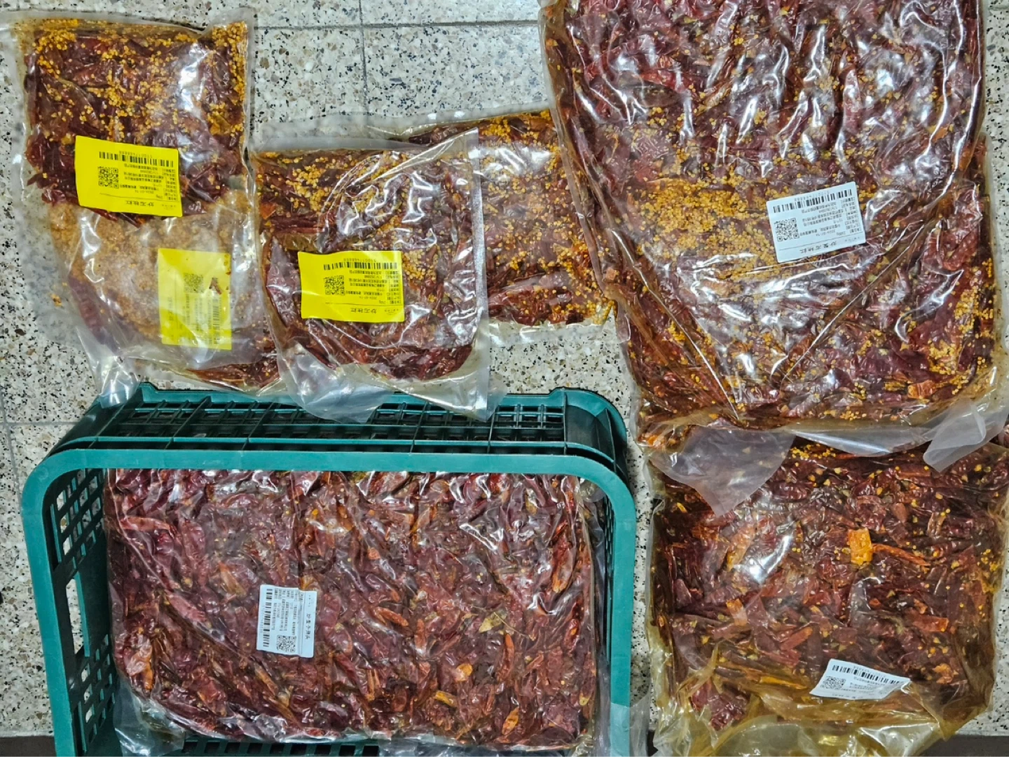 중산동에서 백석동 건고추 좀 옮겨주실분