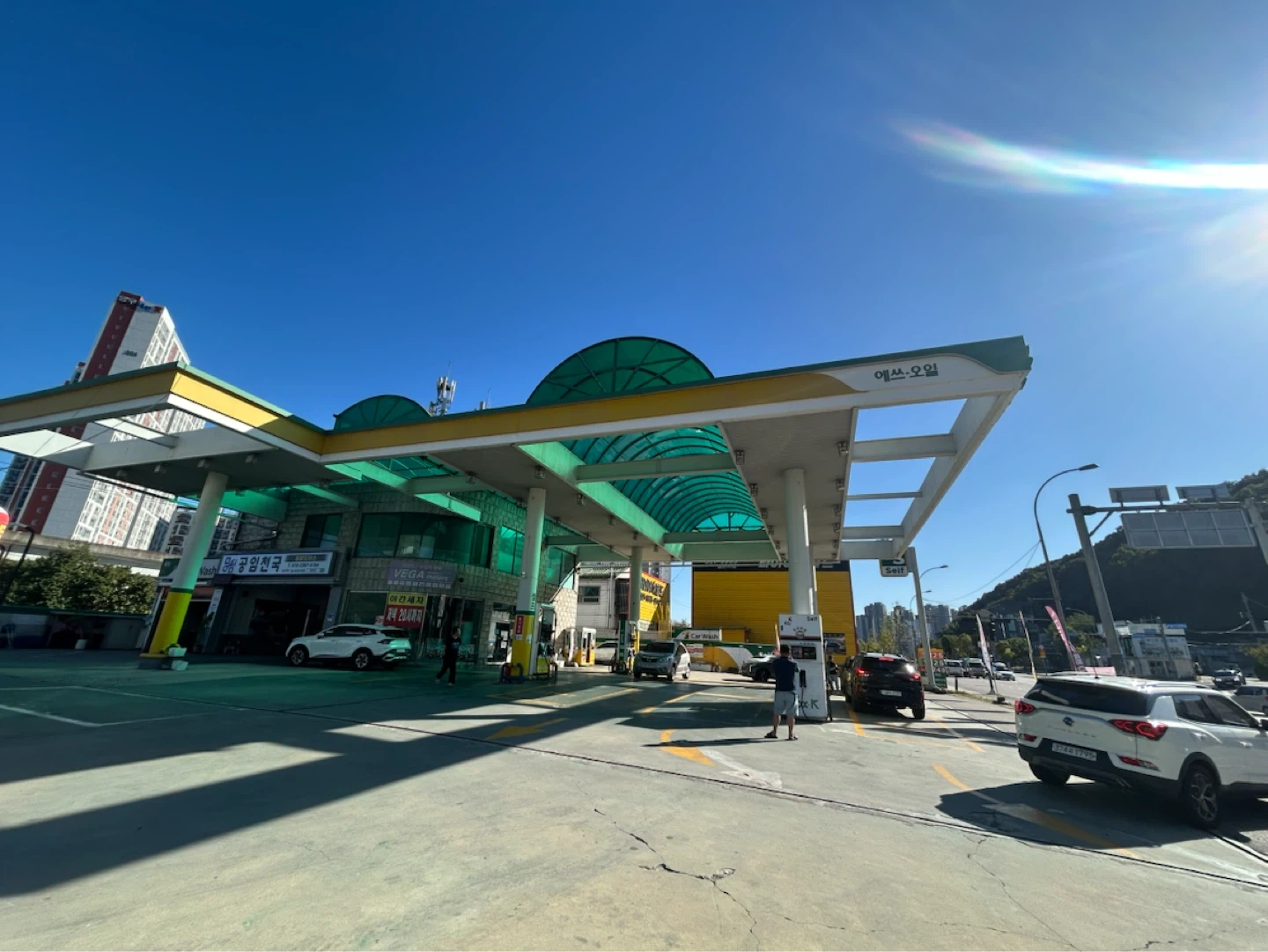 s-oil 고진역주유소 주말알바