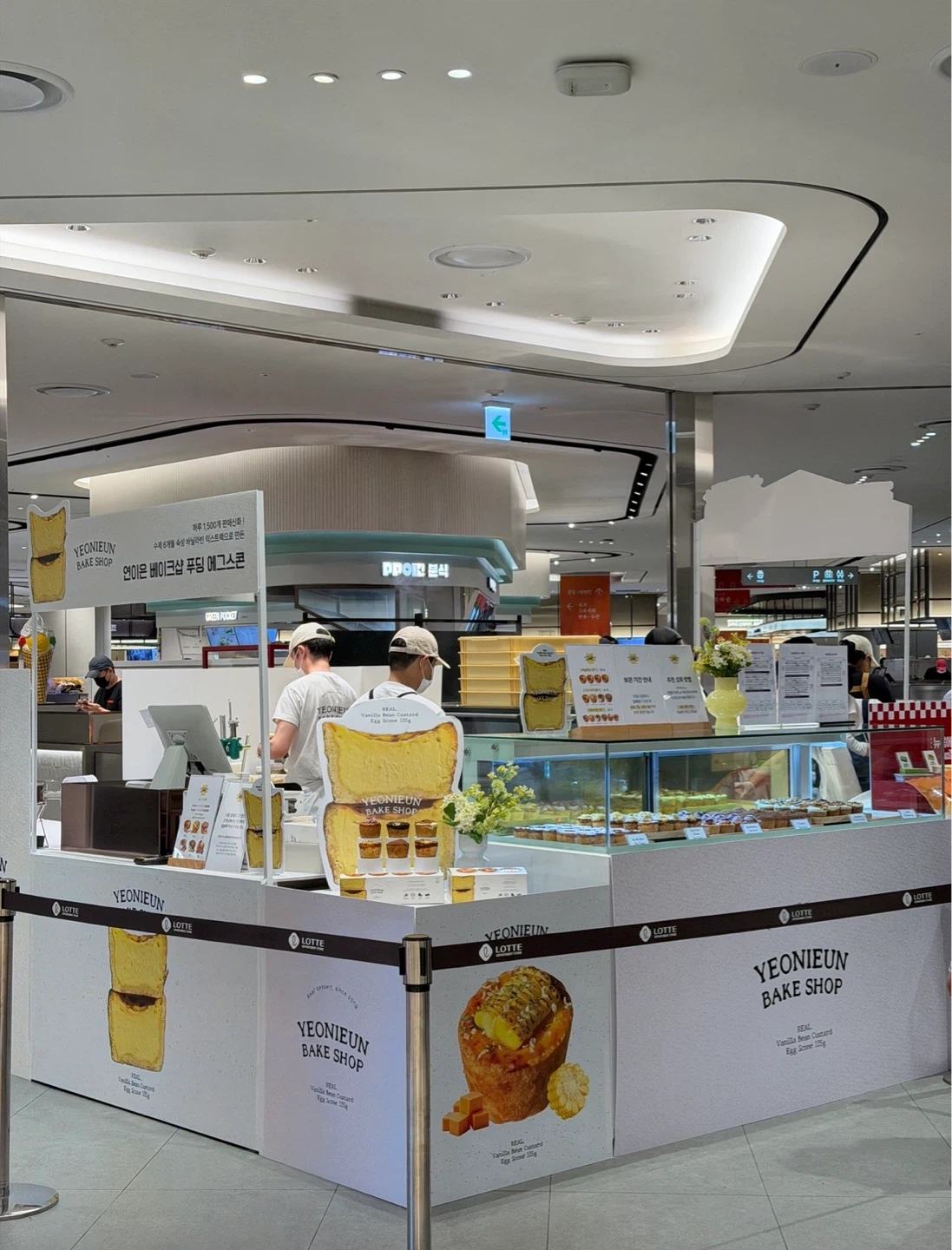 강남 신세계 팝업 파트타이머 구인