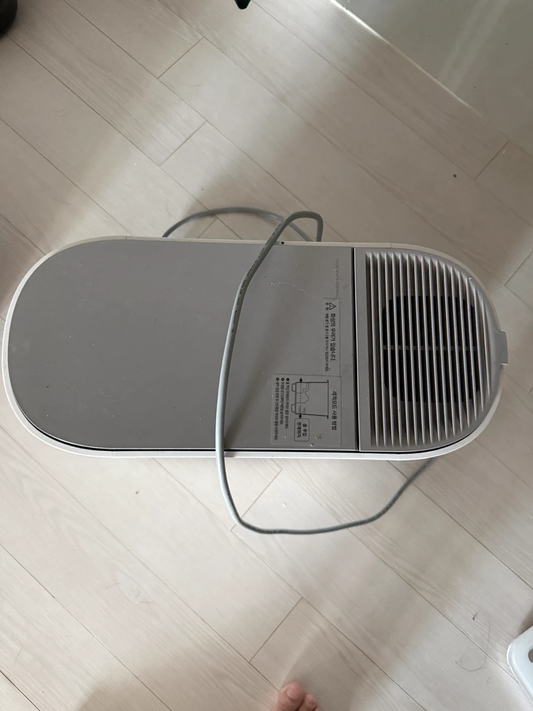 음식물처리기 As맡겨주실분