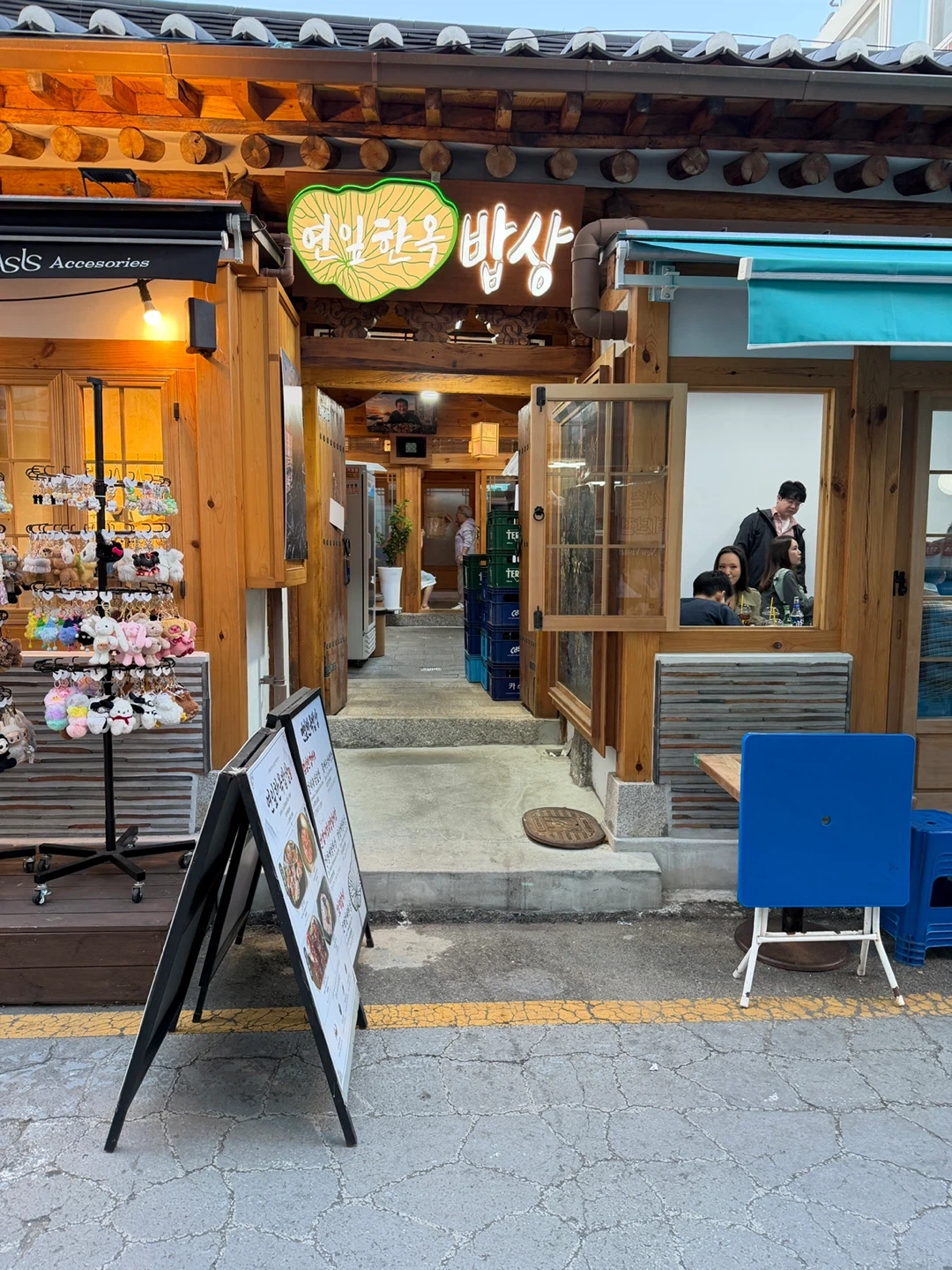 경복궁역 내일 목요일 알바 구해요