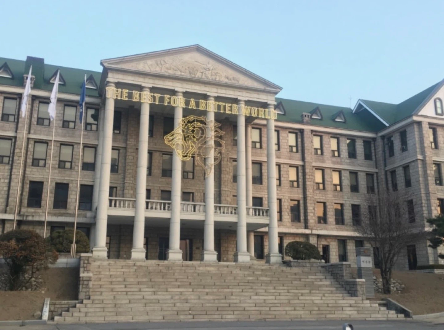 한양대 무대세트 운반 및 해체스텝 모집