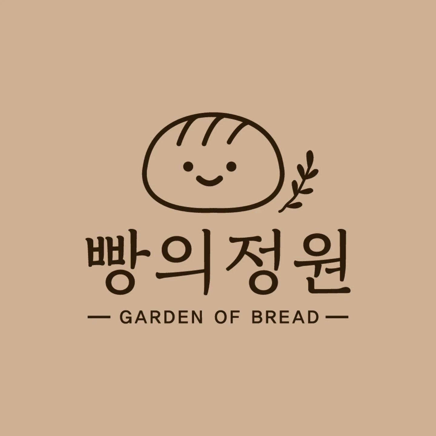 주말 오후 매장판매 아르바이트