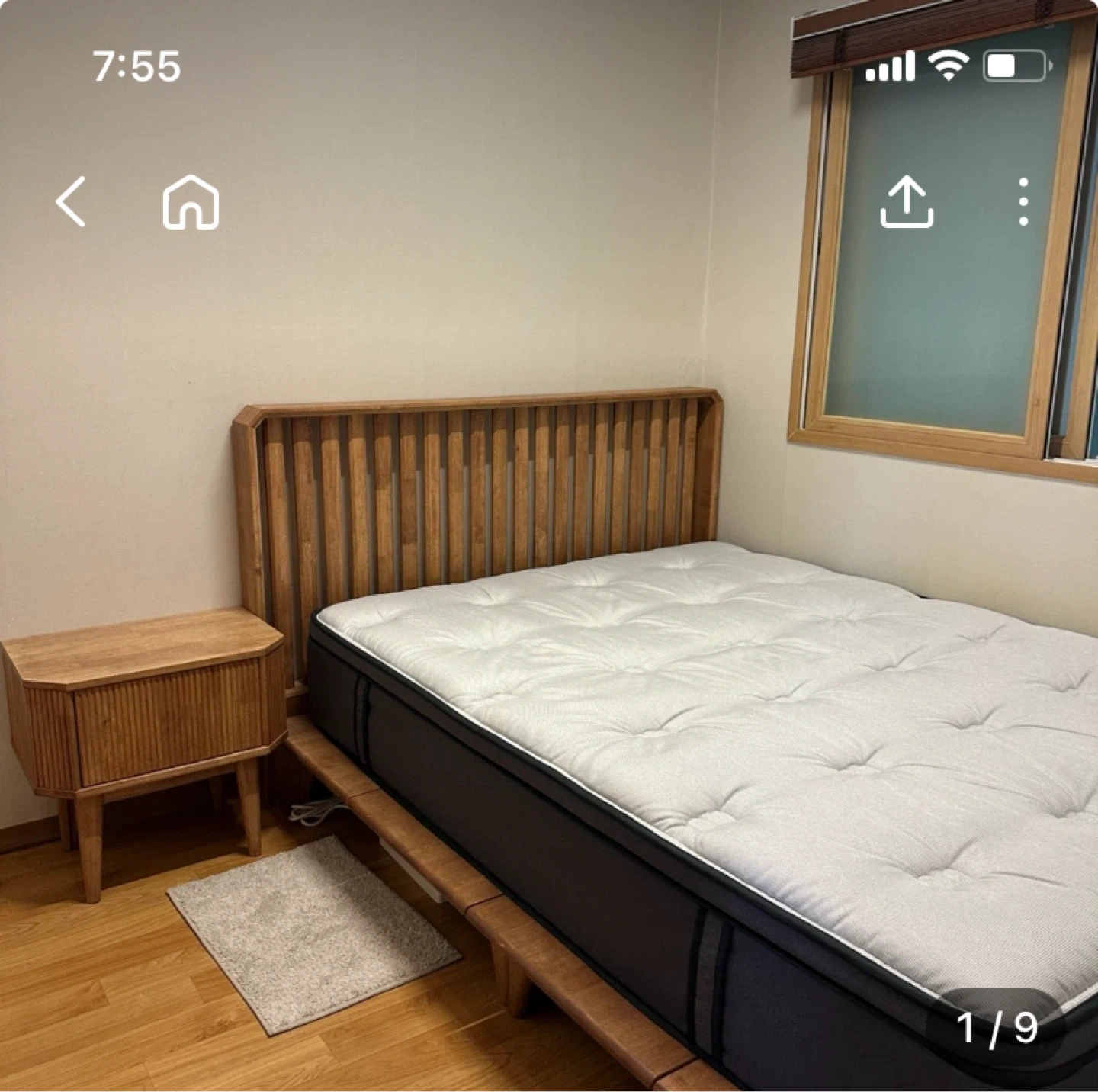 퀸침대 용달