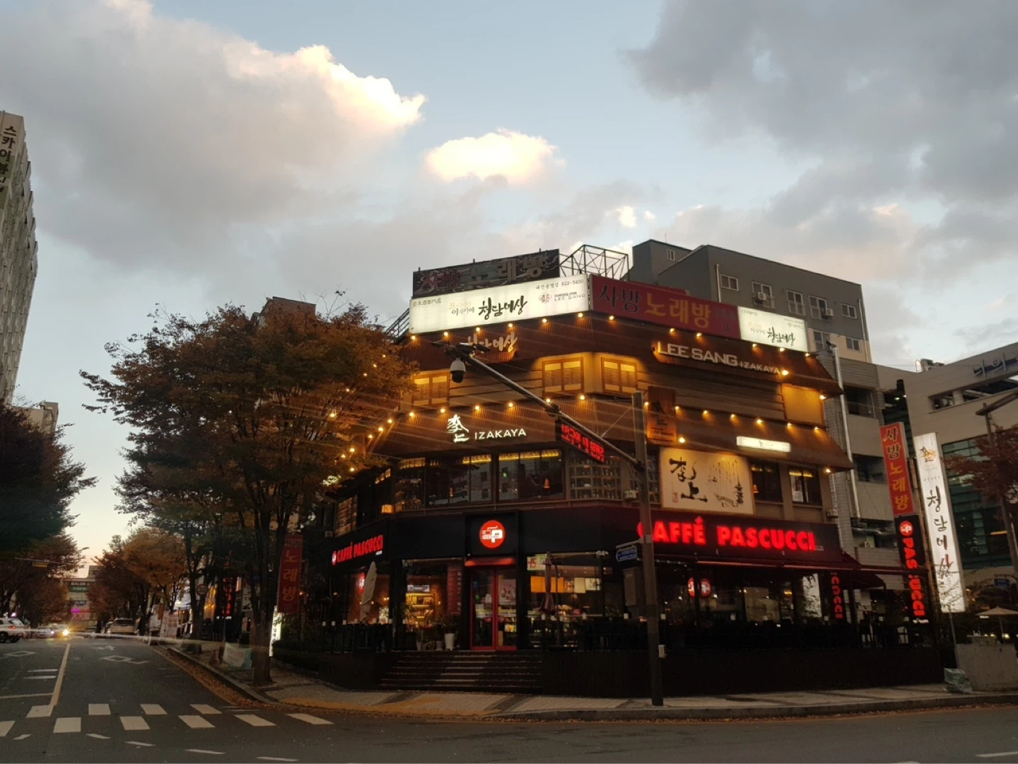 남여 홀 매니저