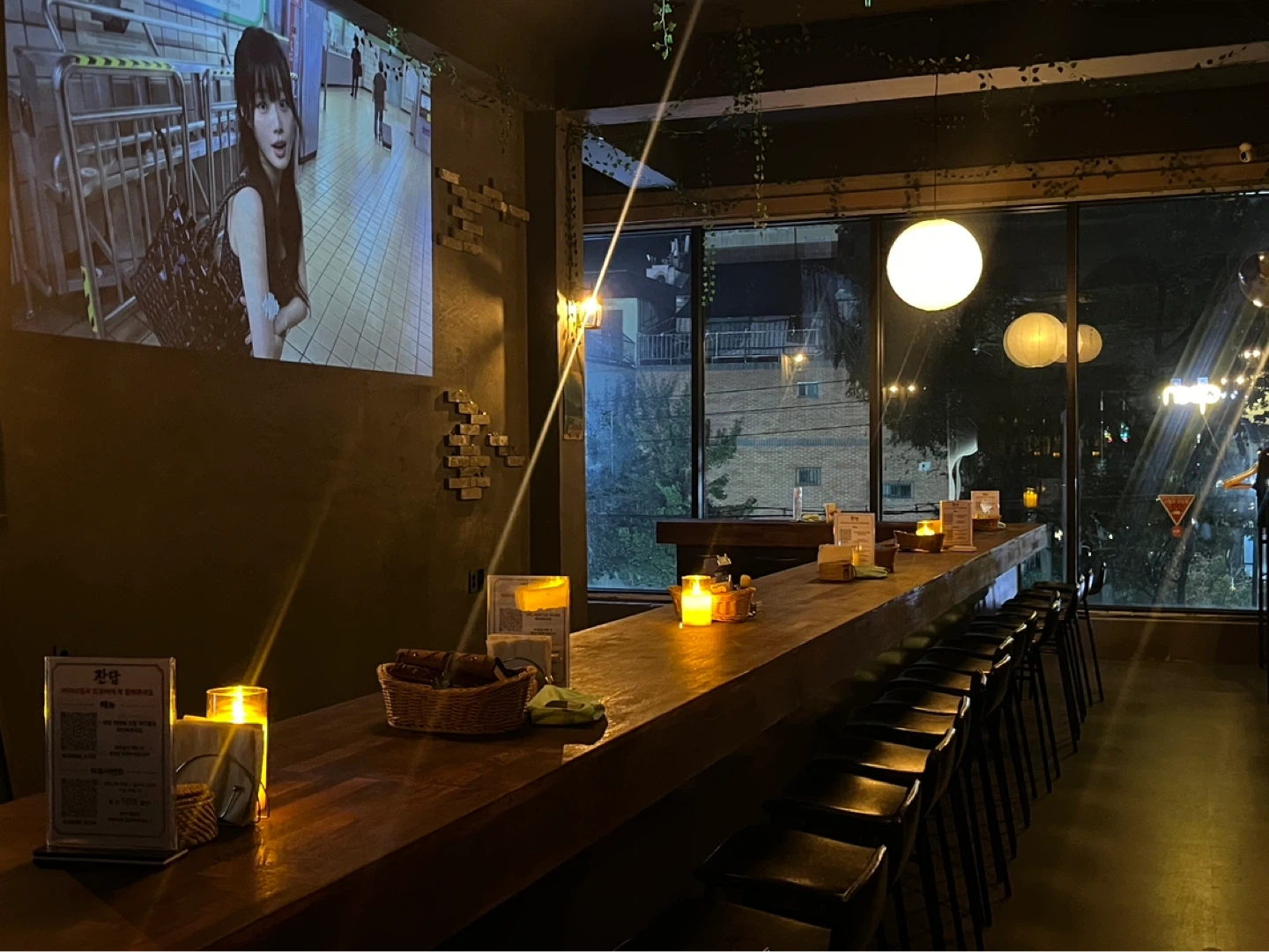 울산혼술바 잔담 삼산점 직원/아르바이트 모집