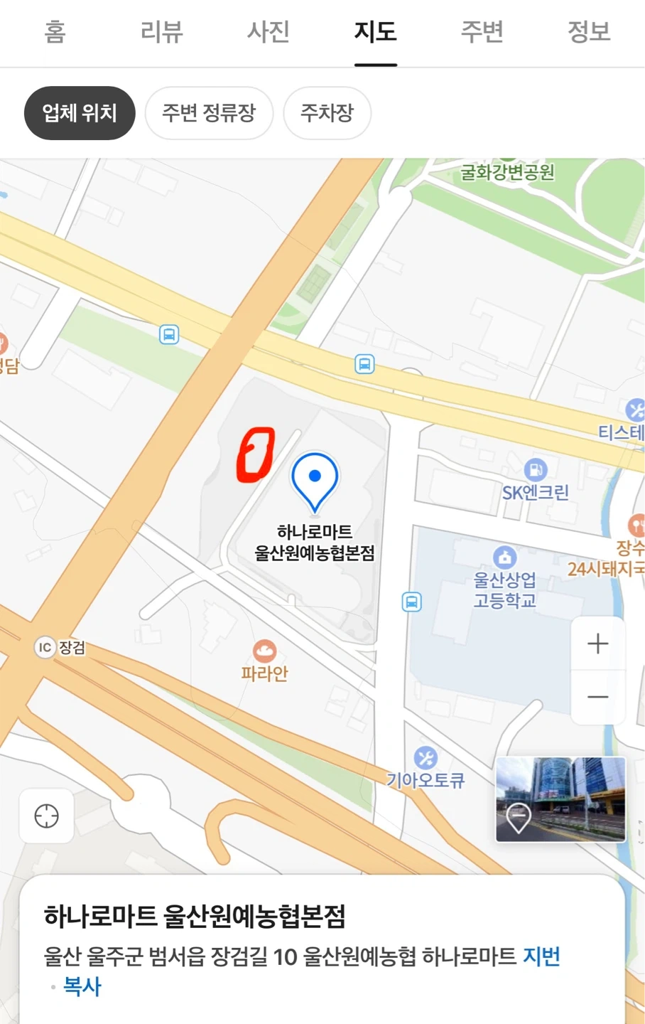행사장 철수 업무 보조 인원 모집(00명)
