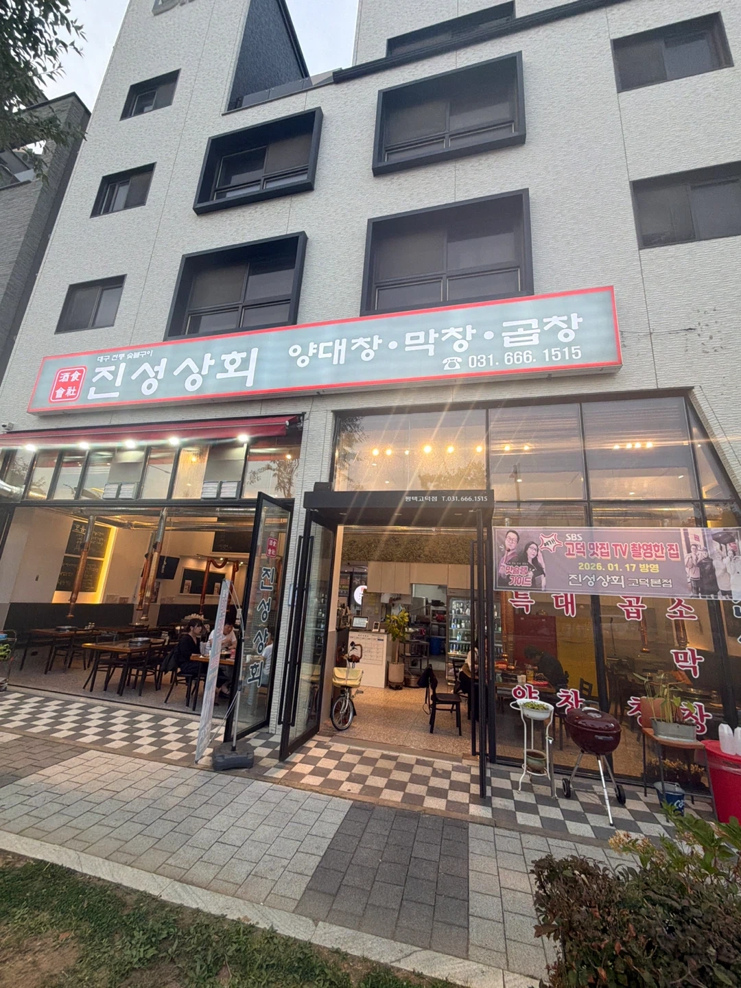 주방보조구합니다