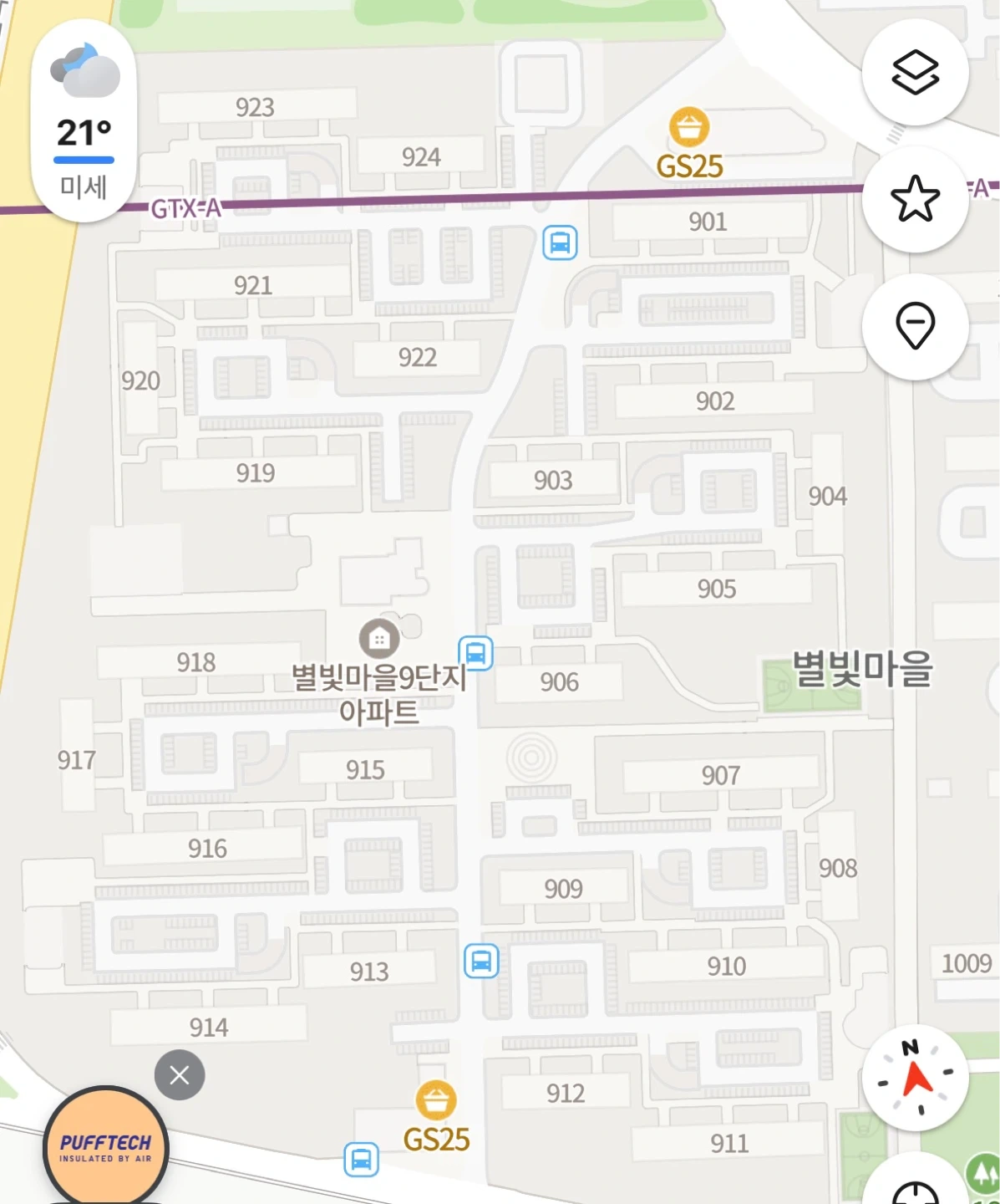 화정역 근처 달빛마을9단지 아파트 쿠팡 배송 보조