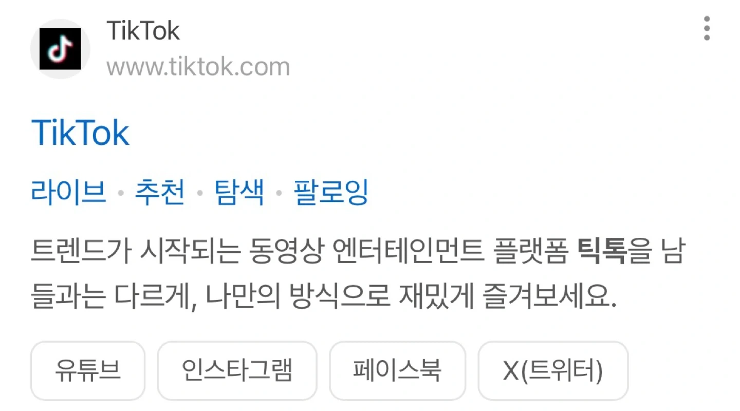공기계 있으신분 녹화 해주실분