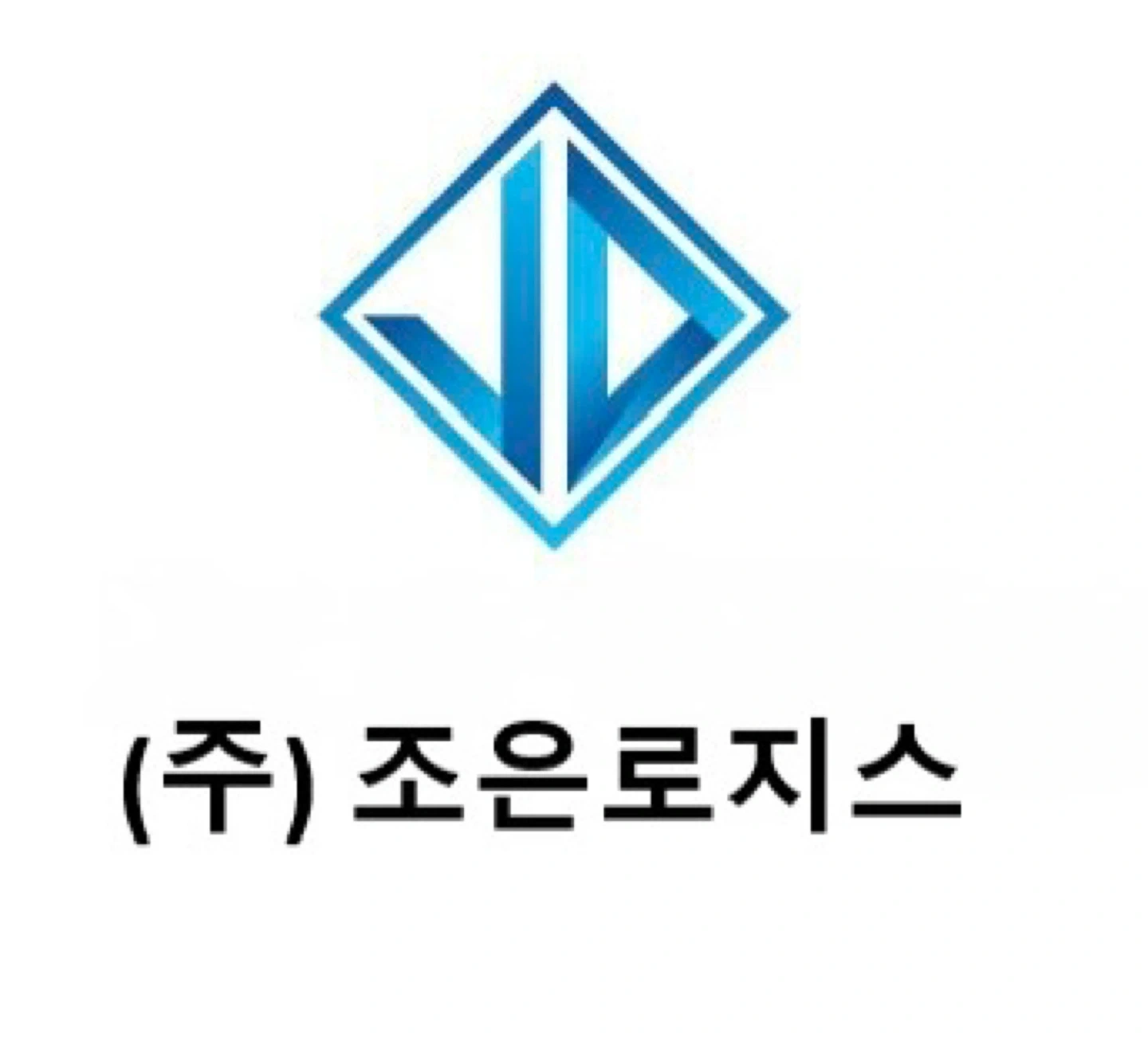 <무신사4센터>12월 주간 알바 구합니다!!