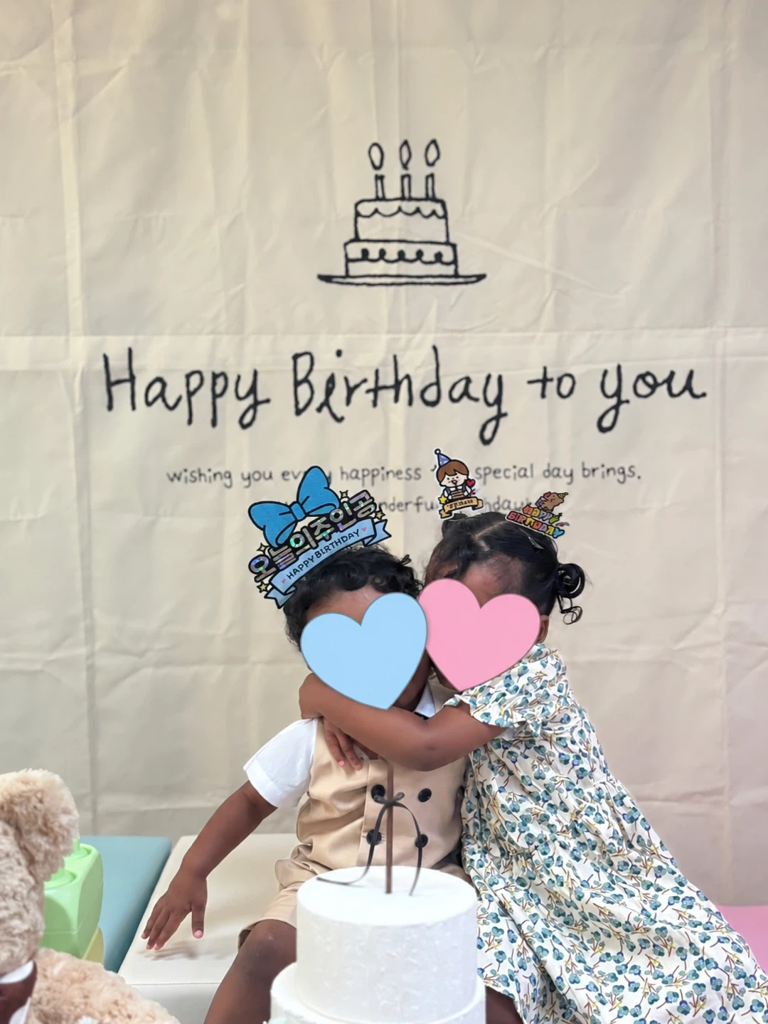 12월부터 영어 가능한 베이비시터 구해요