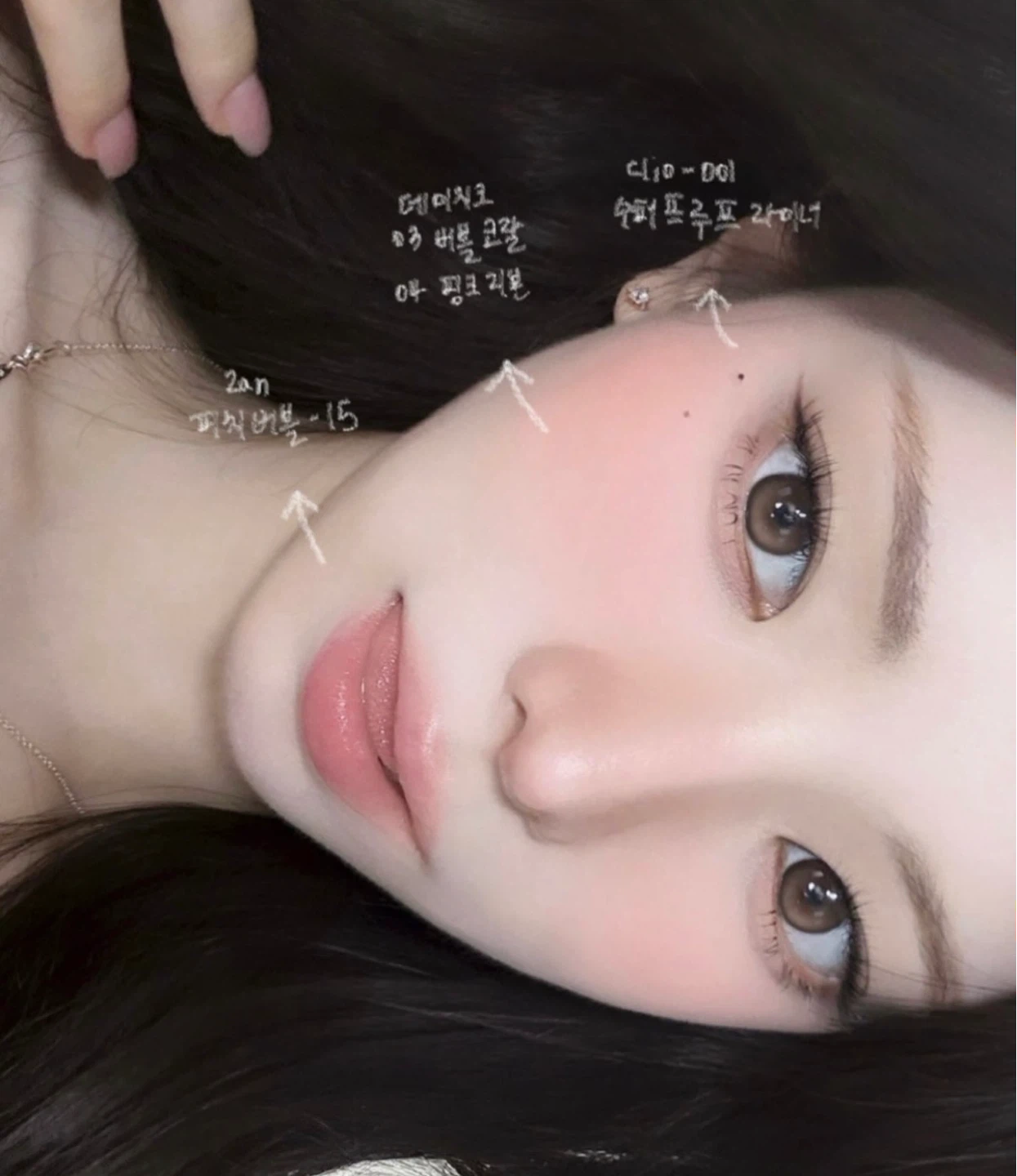 10/22 오전 데일리 메이크업 해주실 분 구해요!!
