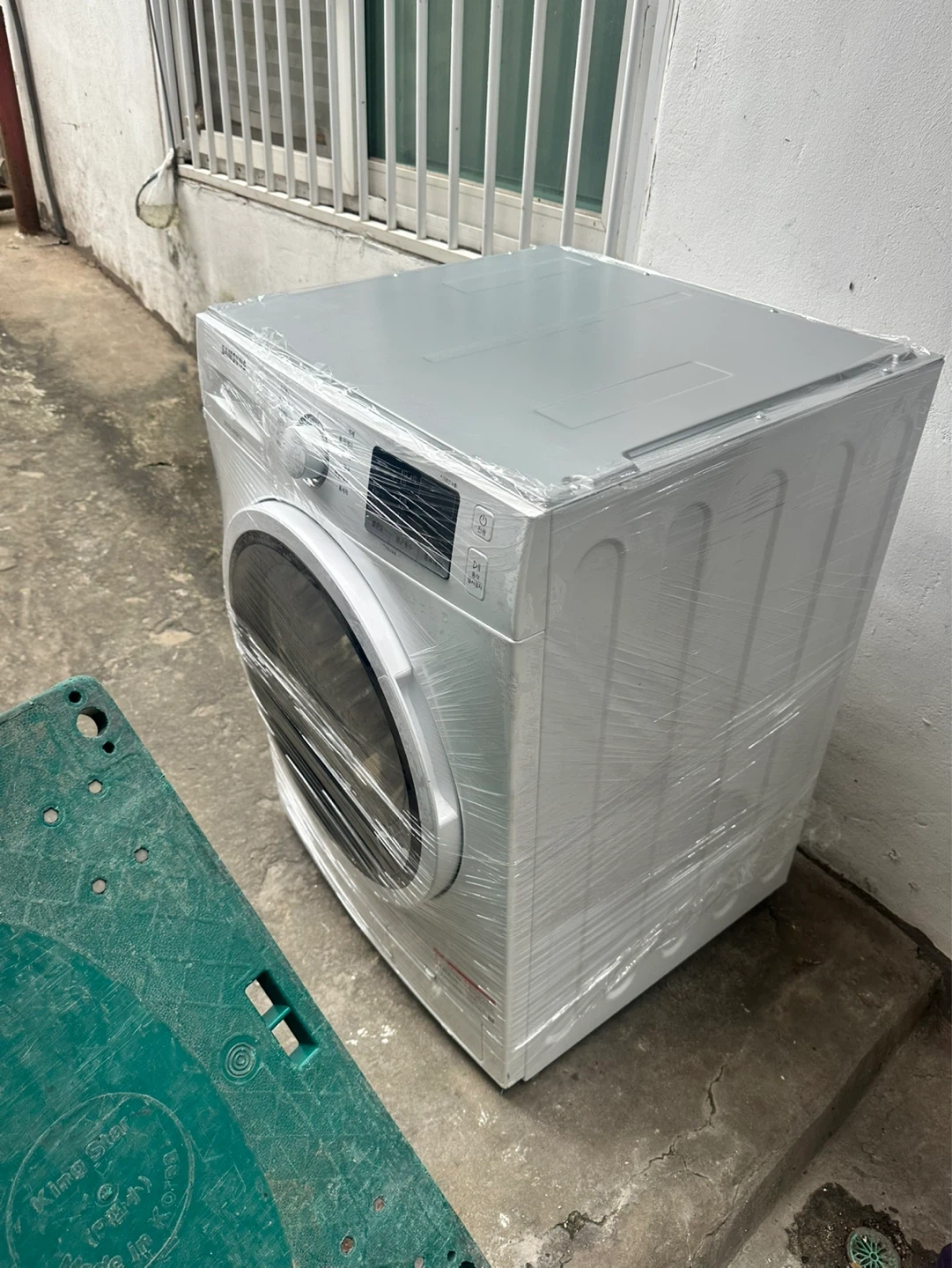 빌트인 세탁기 설치해주실분