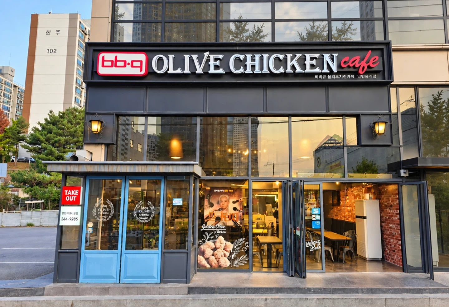 BBQ 춘천퇴계타운점에서 함께 일할 매니저를 모집