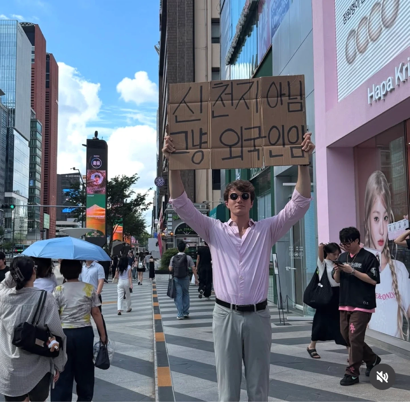 20일 오후 2시부터 3시 잠수교에서 촬영 도와주실 분