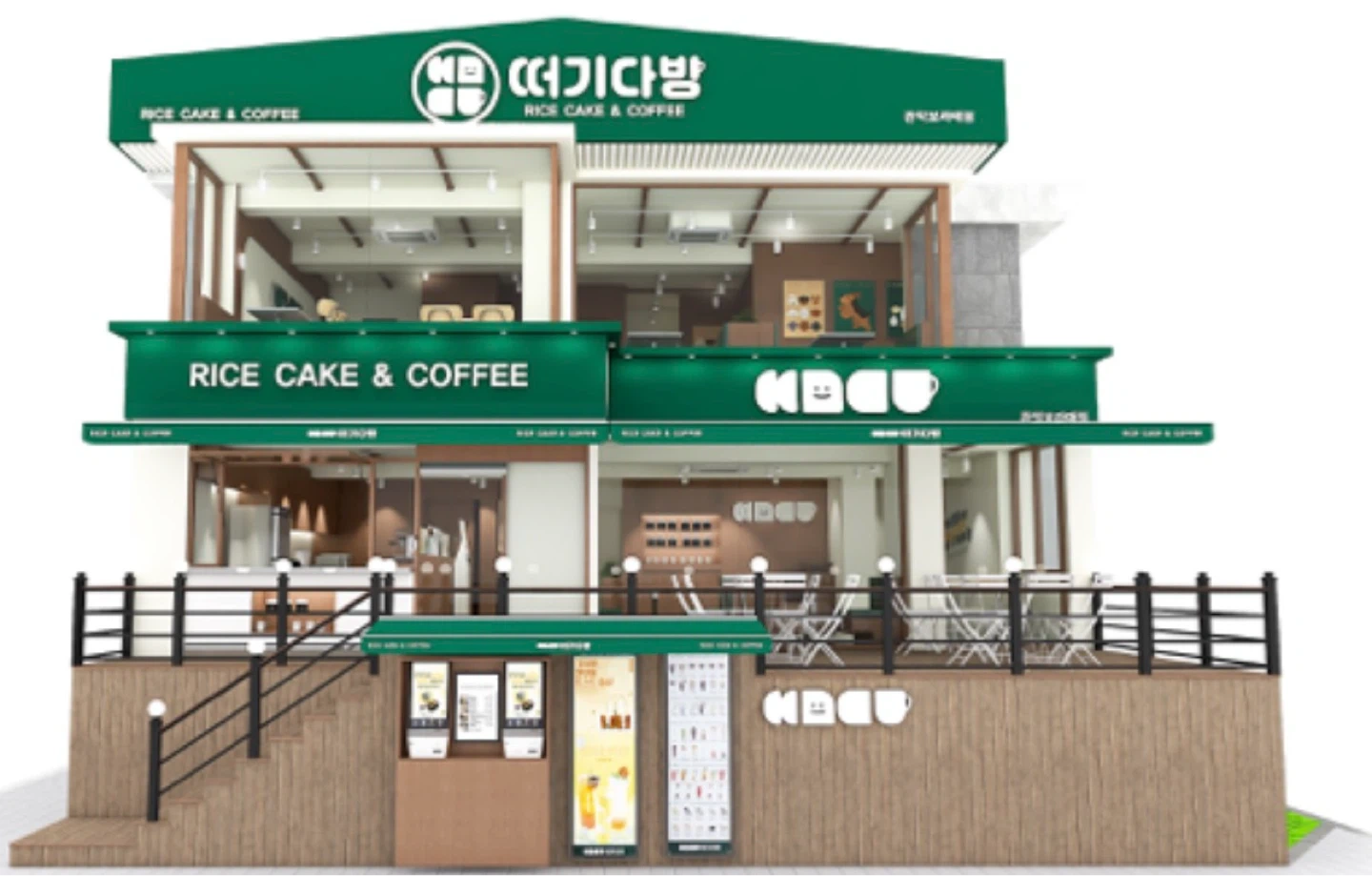 떠기다방(오픈매장)직원 및 알바구합니다