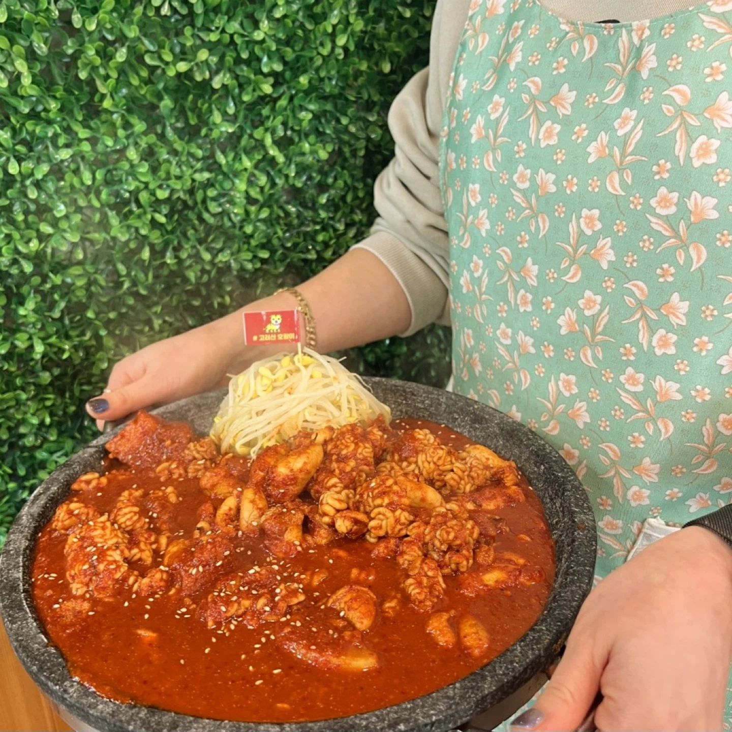 토욜 점심 홀써빙