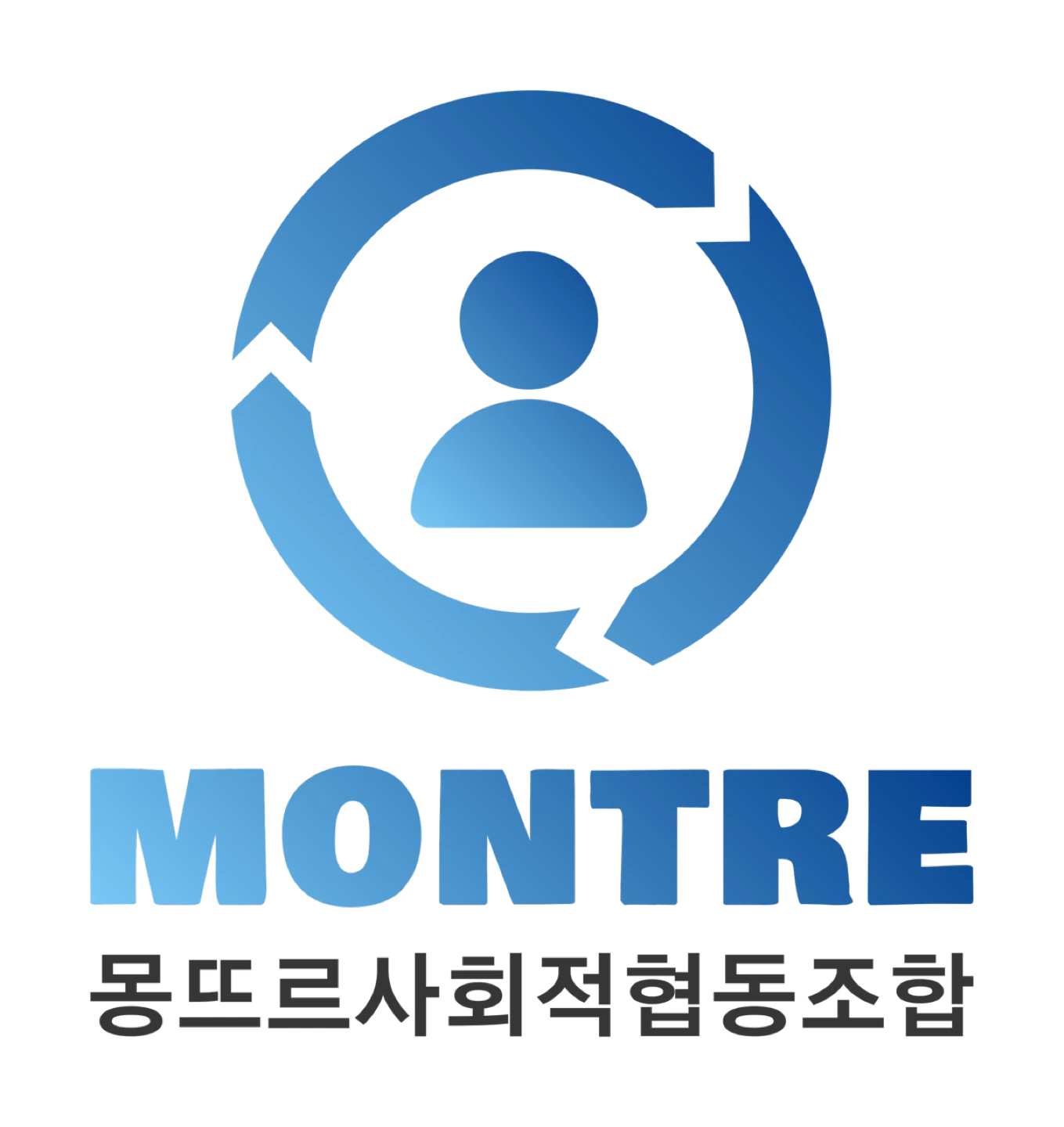 몽뜨르 산후관리사 모집