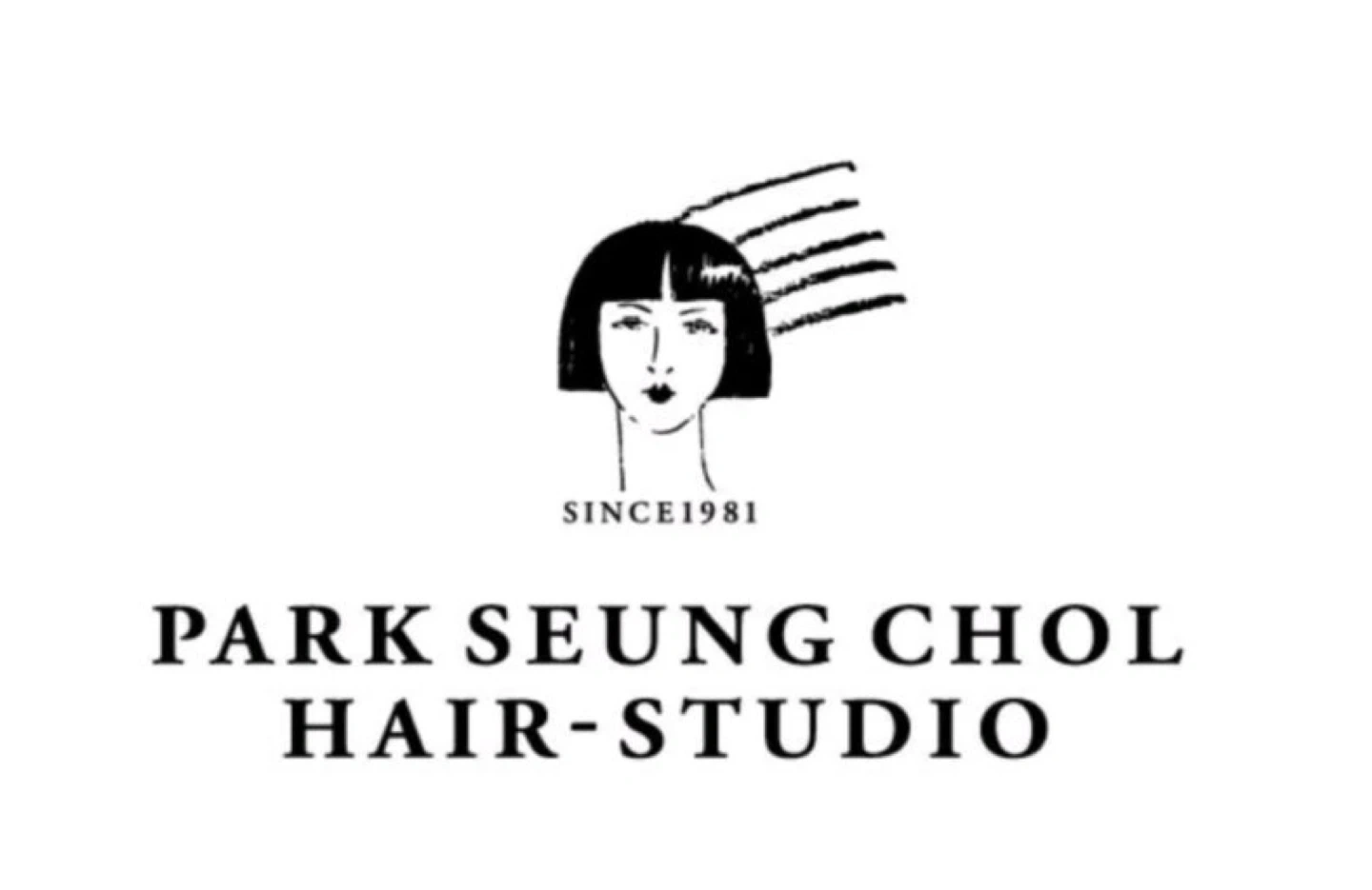 박승철헤어스투디오 주안점 디자이너 선생님을 모십니다.