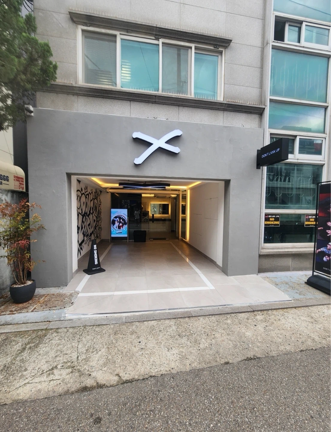 용산 용리단길 무인 사진관 청소 알바