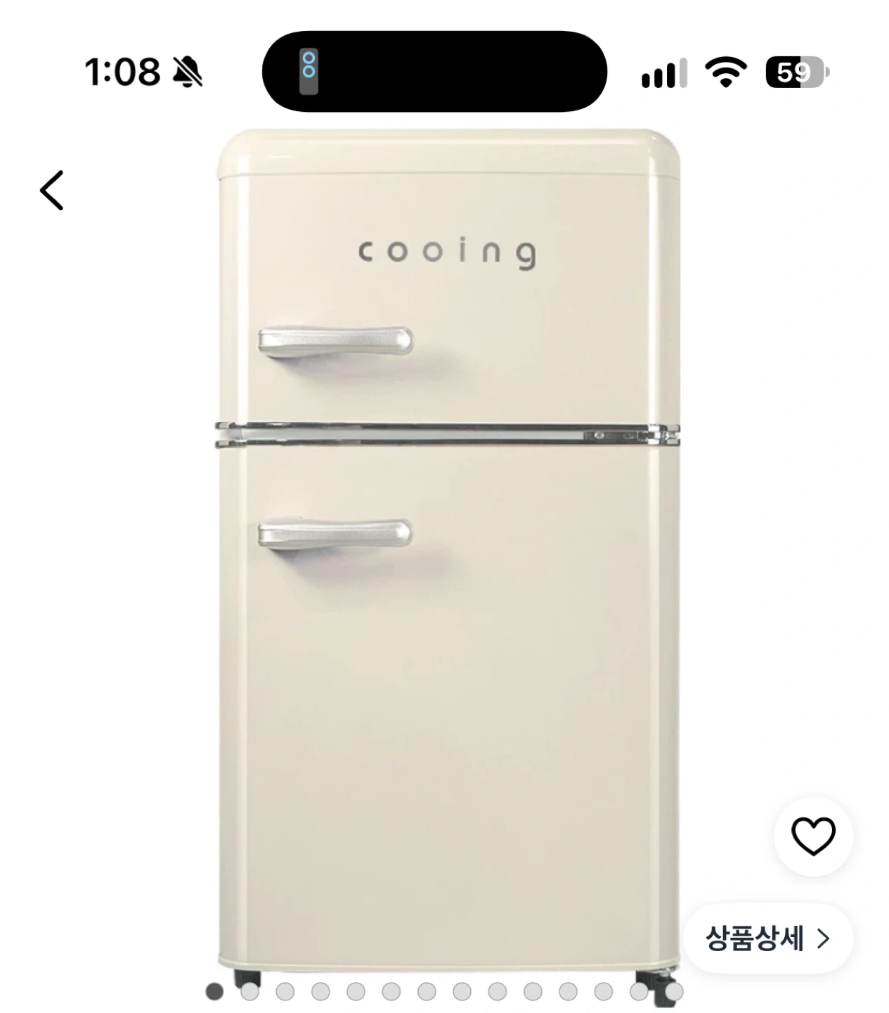 쿠잉냉장고 시트지붙히기