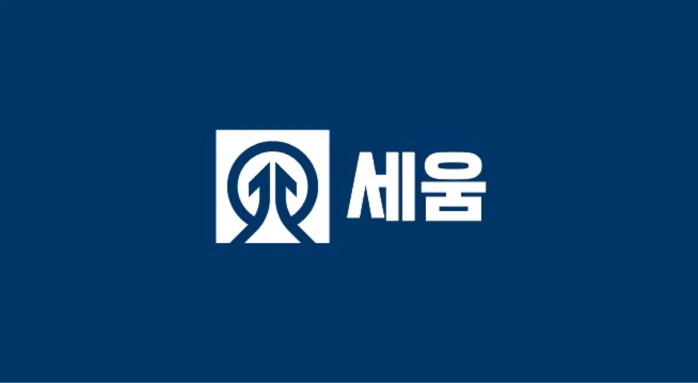 온라인 마케팅 매니저 모집 / 세움 수유점