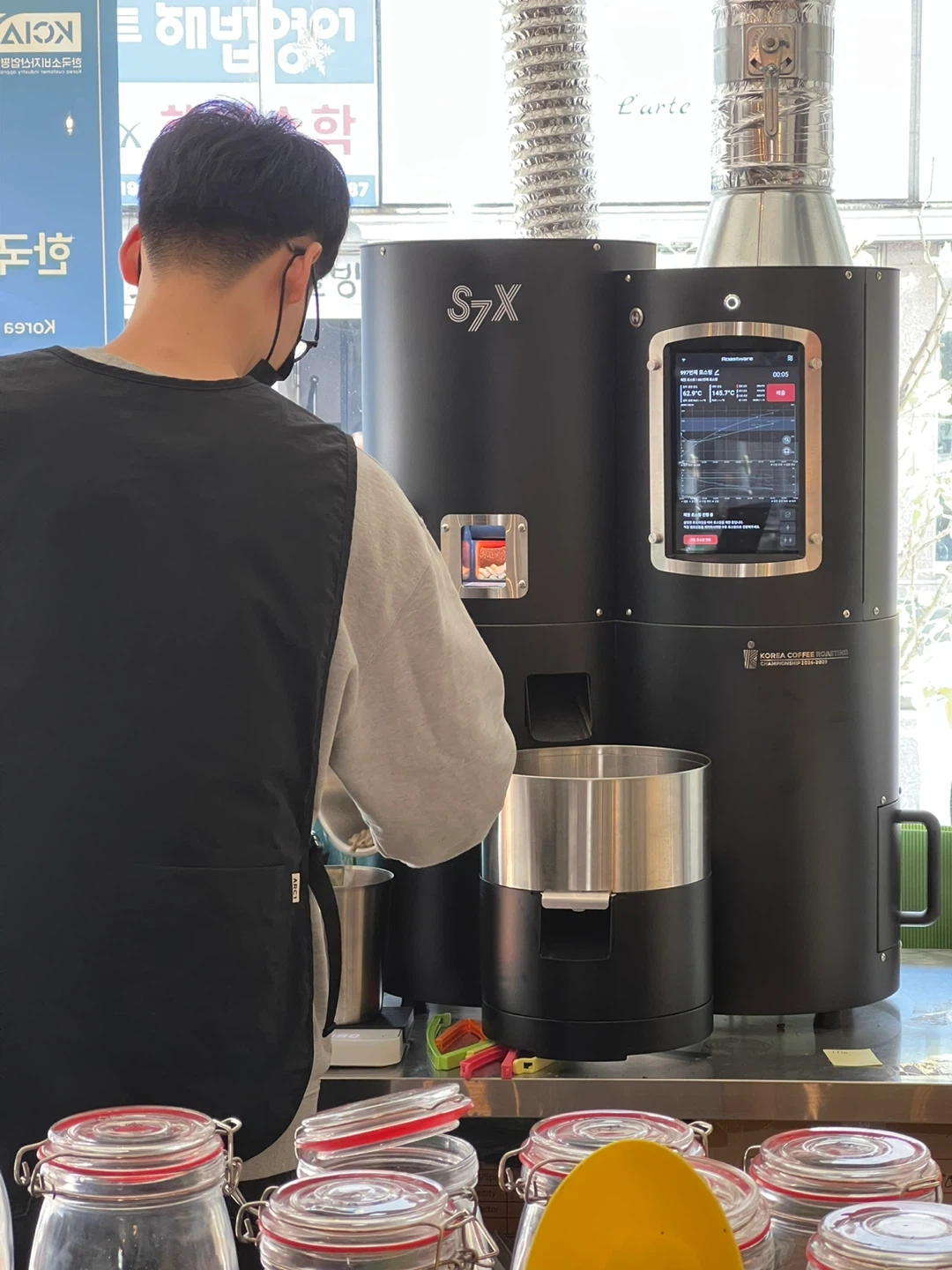 그린우드커피 바리스타 정직원 구인