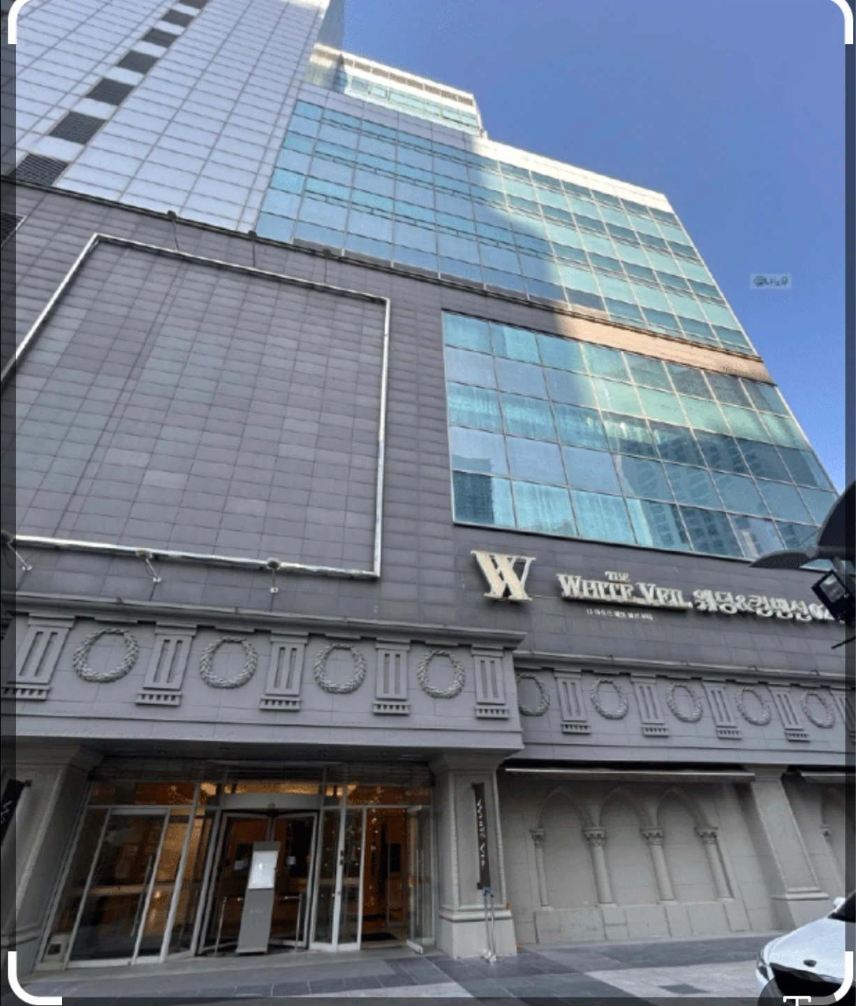 이번주 수,목 이틀간 짐옮길 알바구합니다