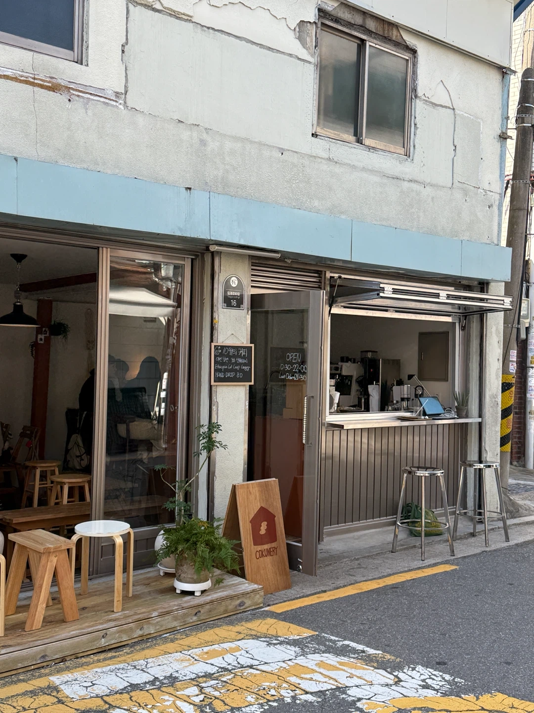 신당 백합시장 팝업 알바