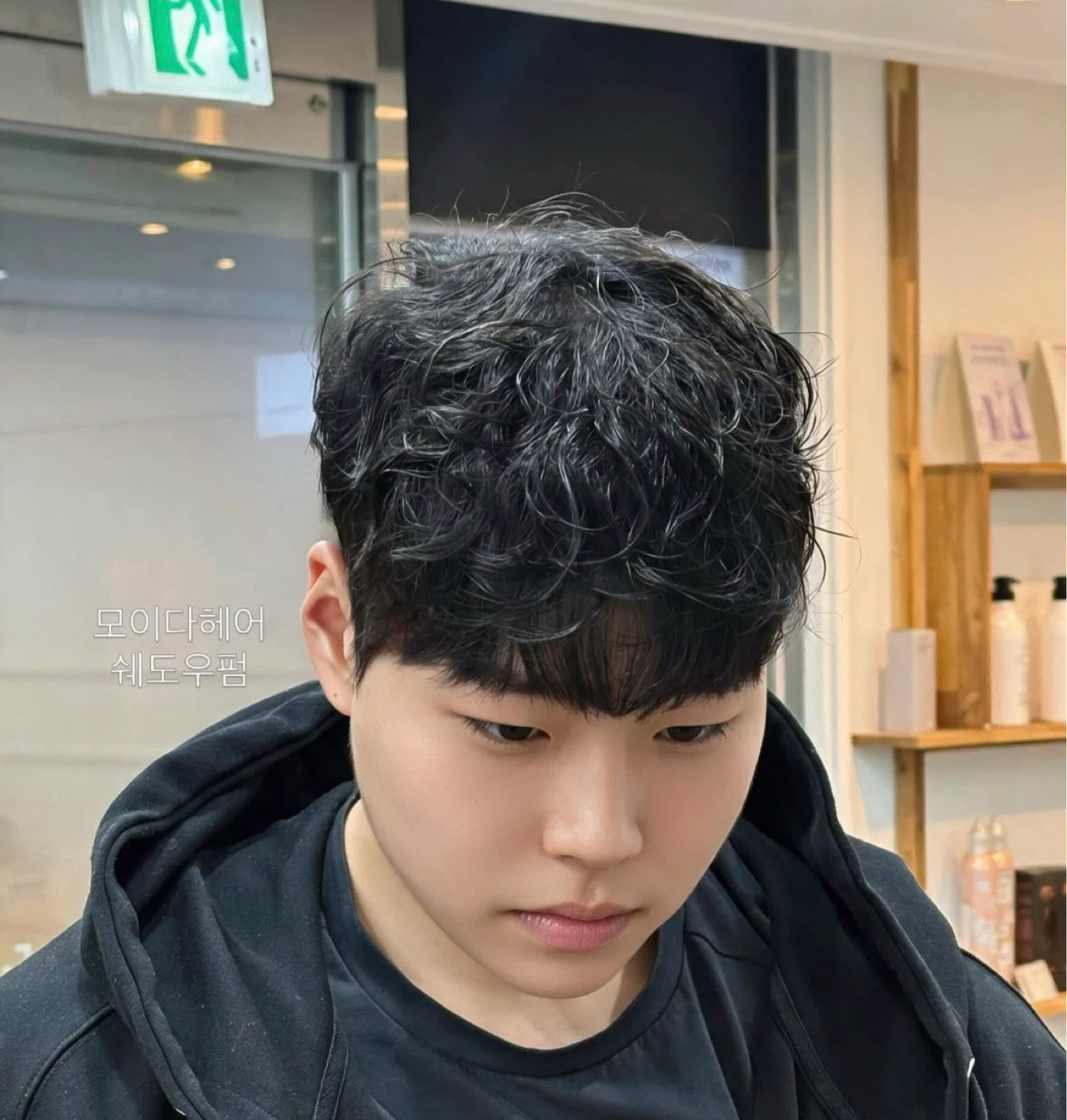 <헤어모델 구합니다>
