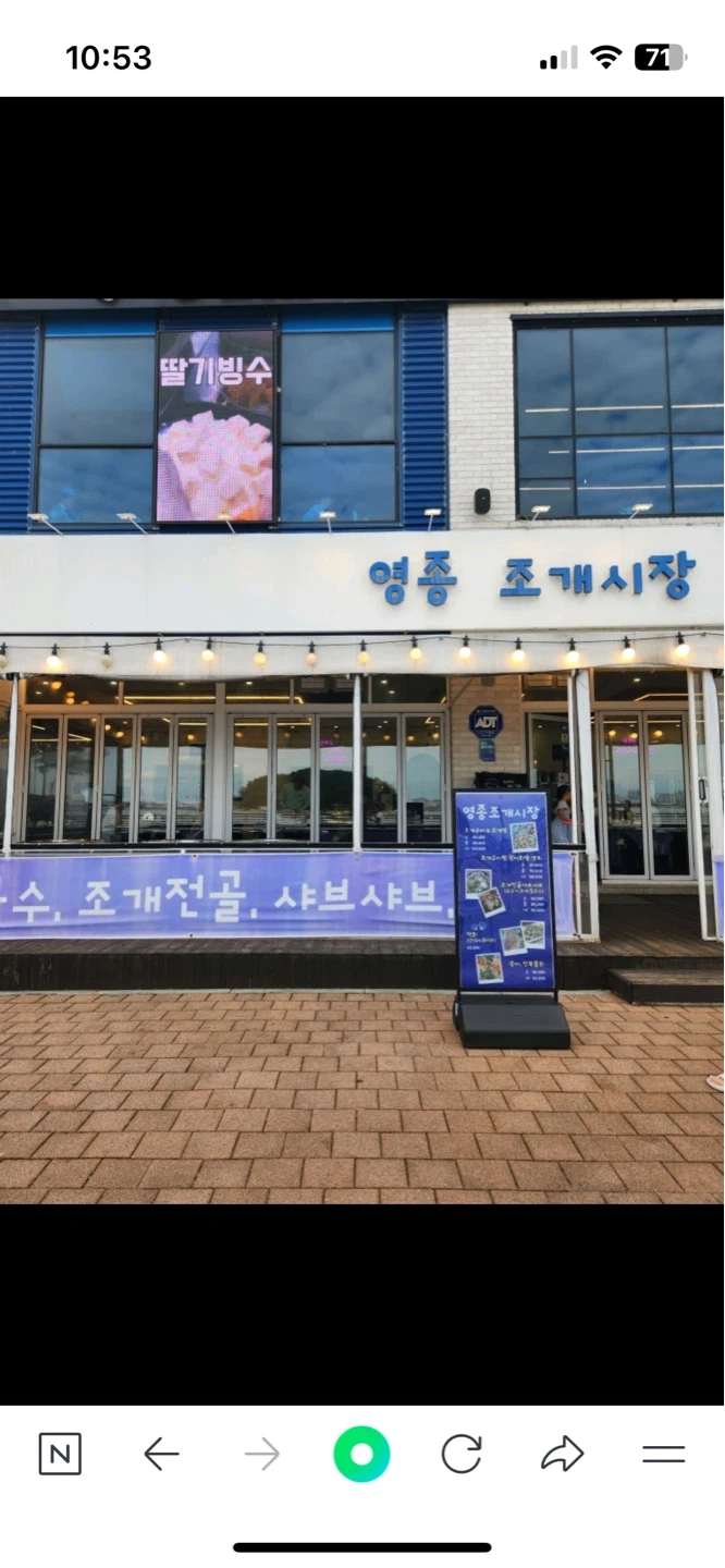 오후홀서빙 구해요
