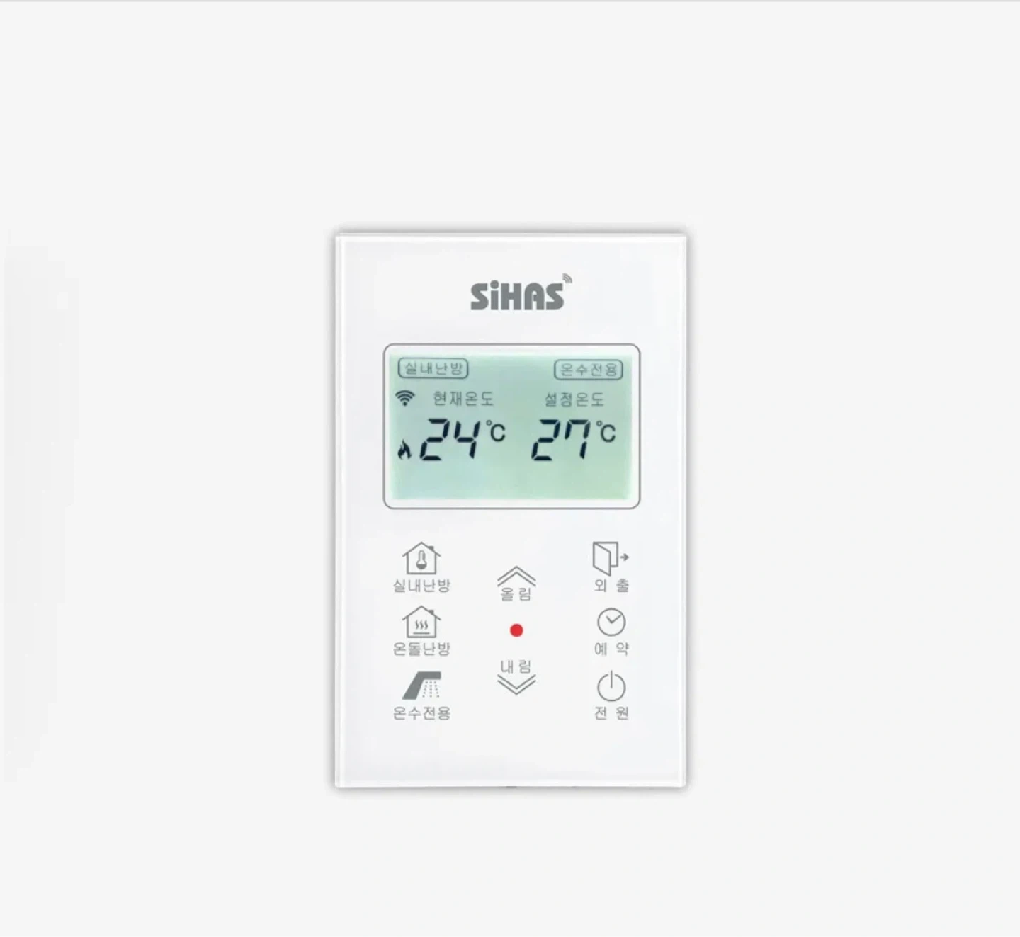 보일러 조절기(컨트롤러)만 교체