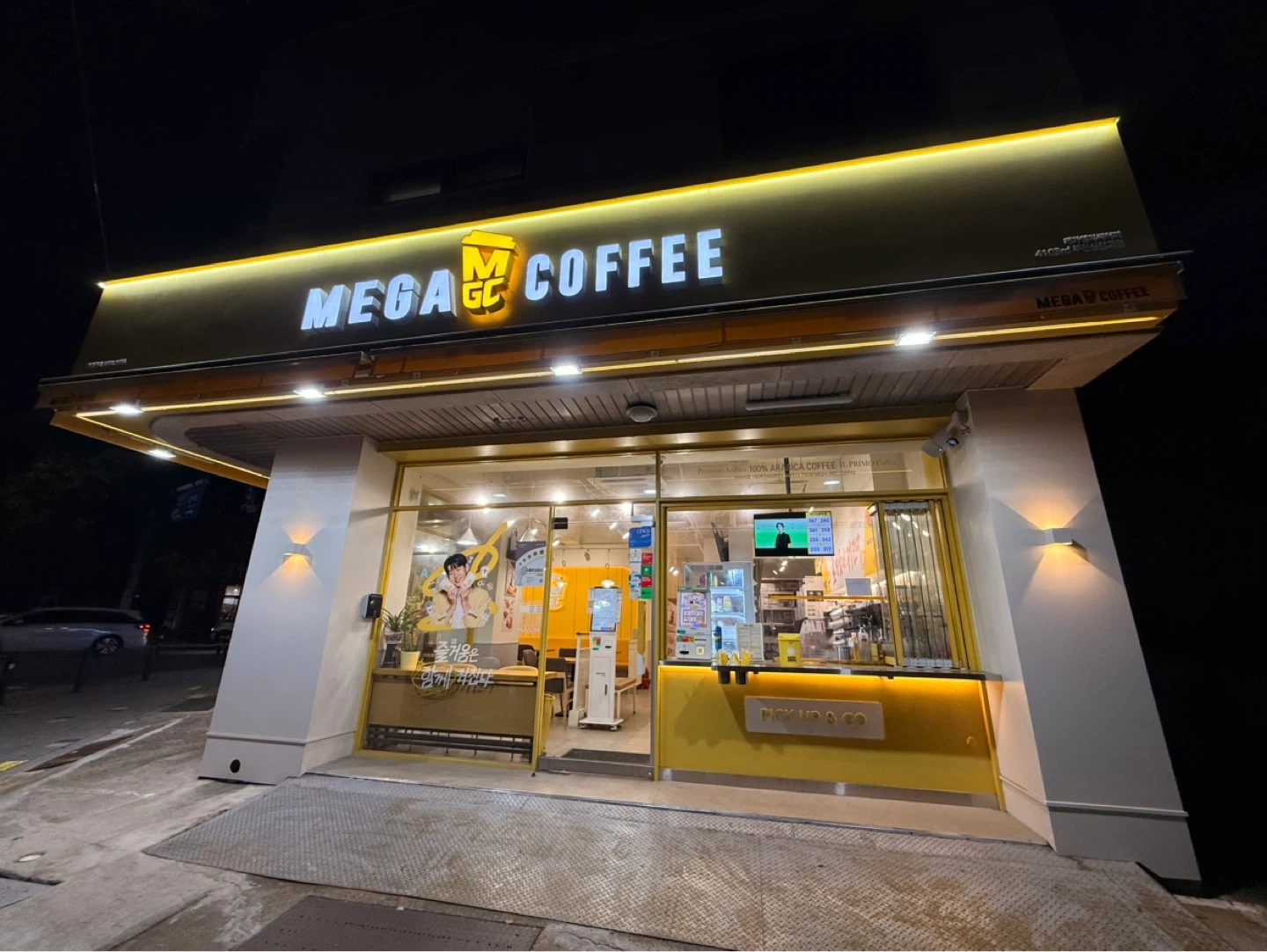 메가커피 알바구함(성실하신분환영)