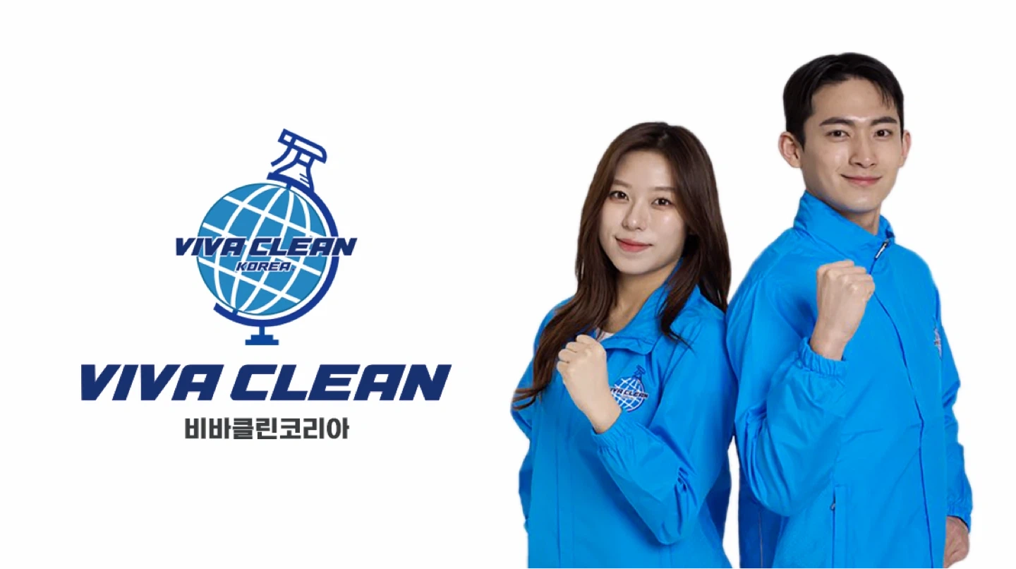 (초보가능)가정집 및 건물 청소 관리자 모집중입니다