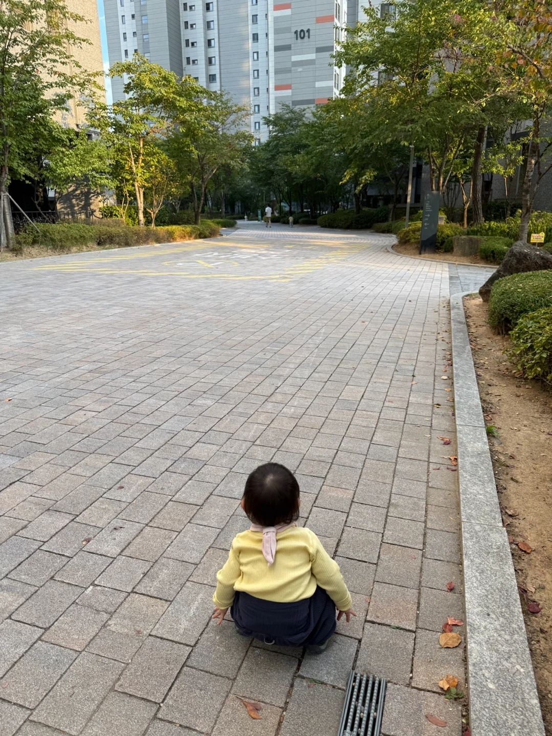 20개월 남아 하원돌봄 구합니다