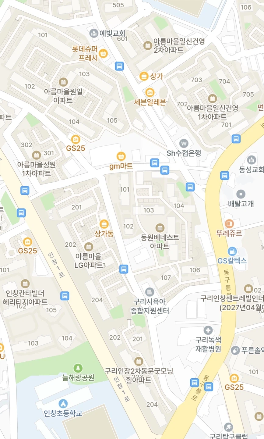 쿠팡 새벽배송 보조알바 구합니다