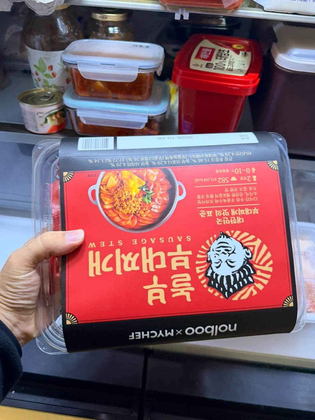 7세아이 등하원도우미