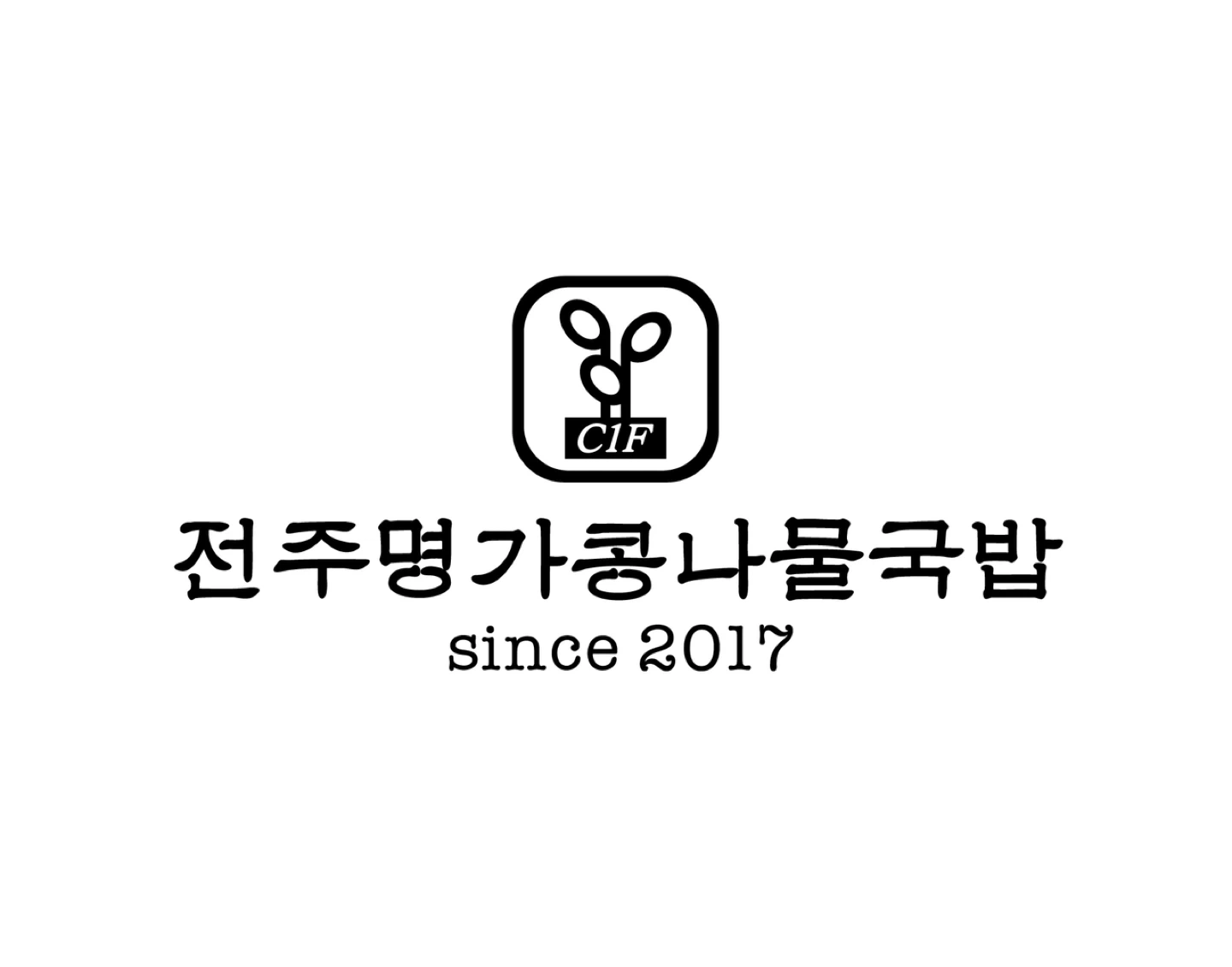 주간 주방 직원 구함. 급여 350만원